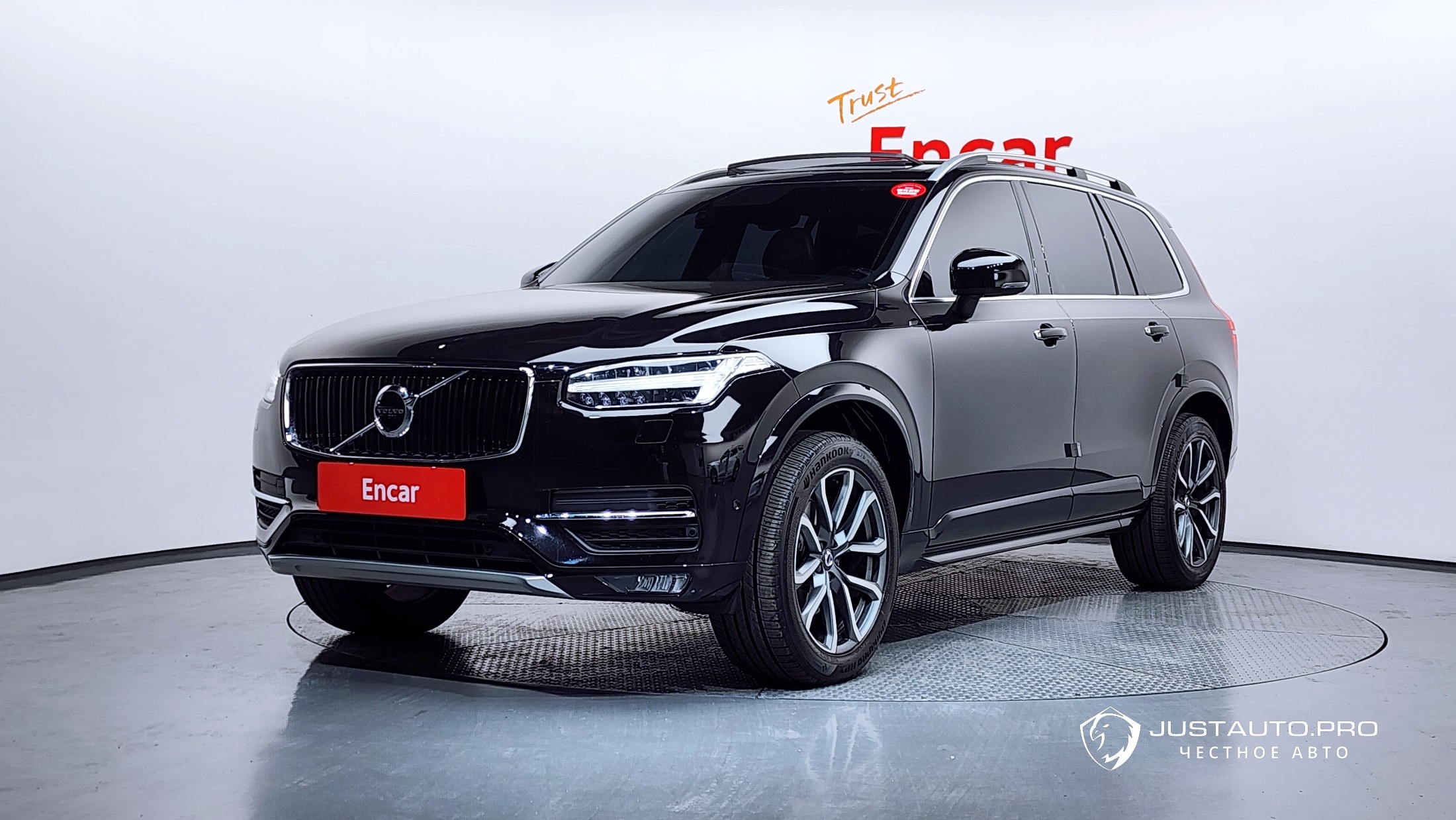 Автомобиль Volvo XC90