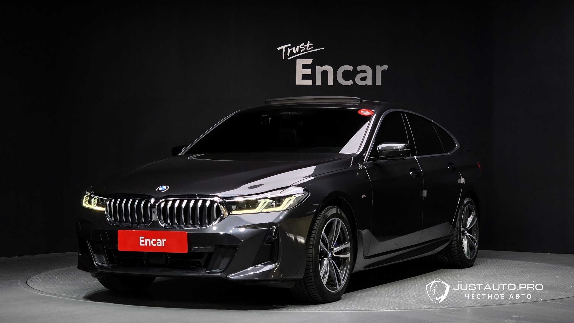 Автомобиль BMW Gran Turismo