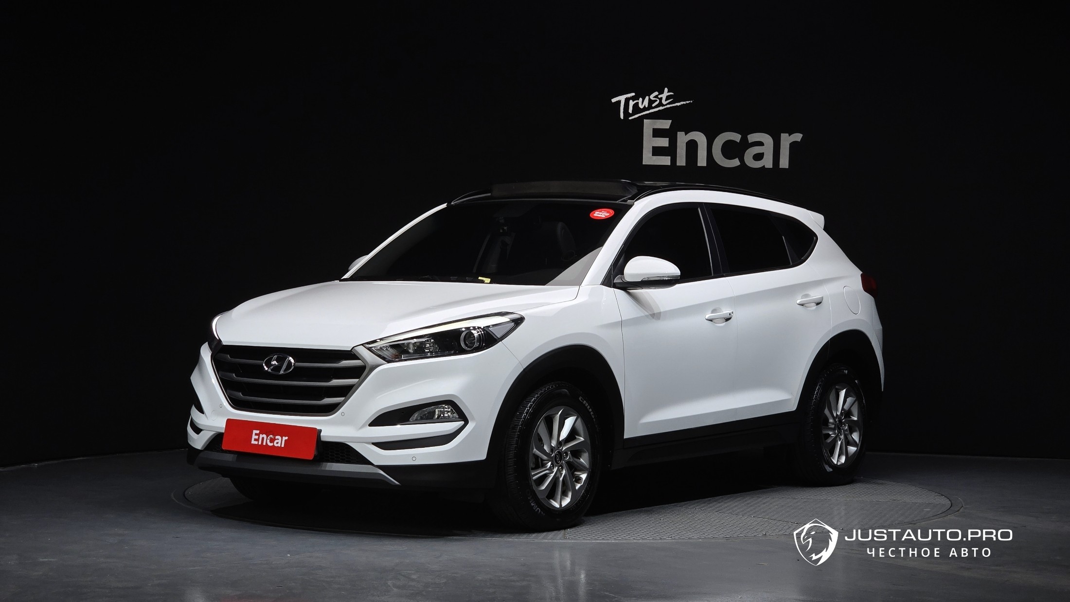 Автомобиль Hyundai Tucson