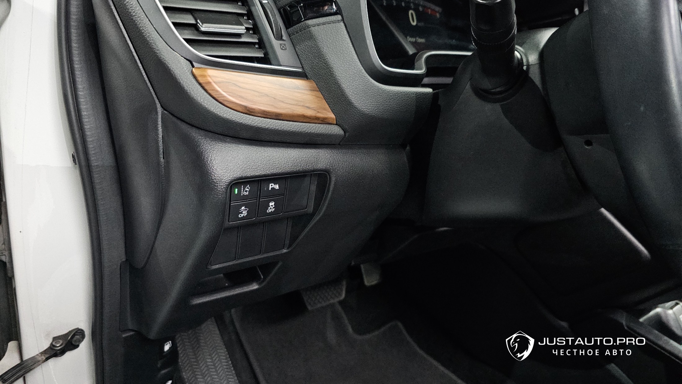 Фото 29
