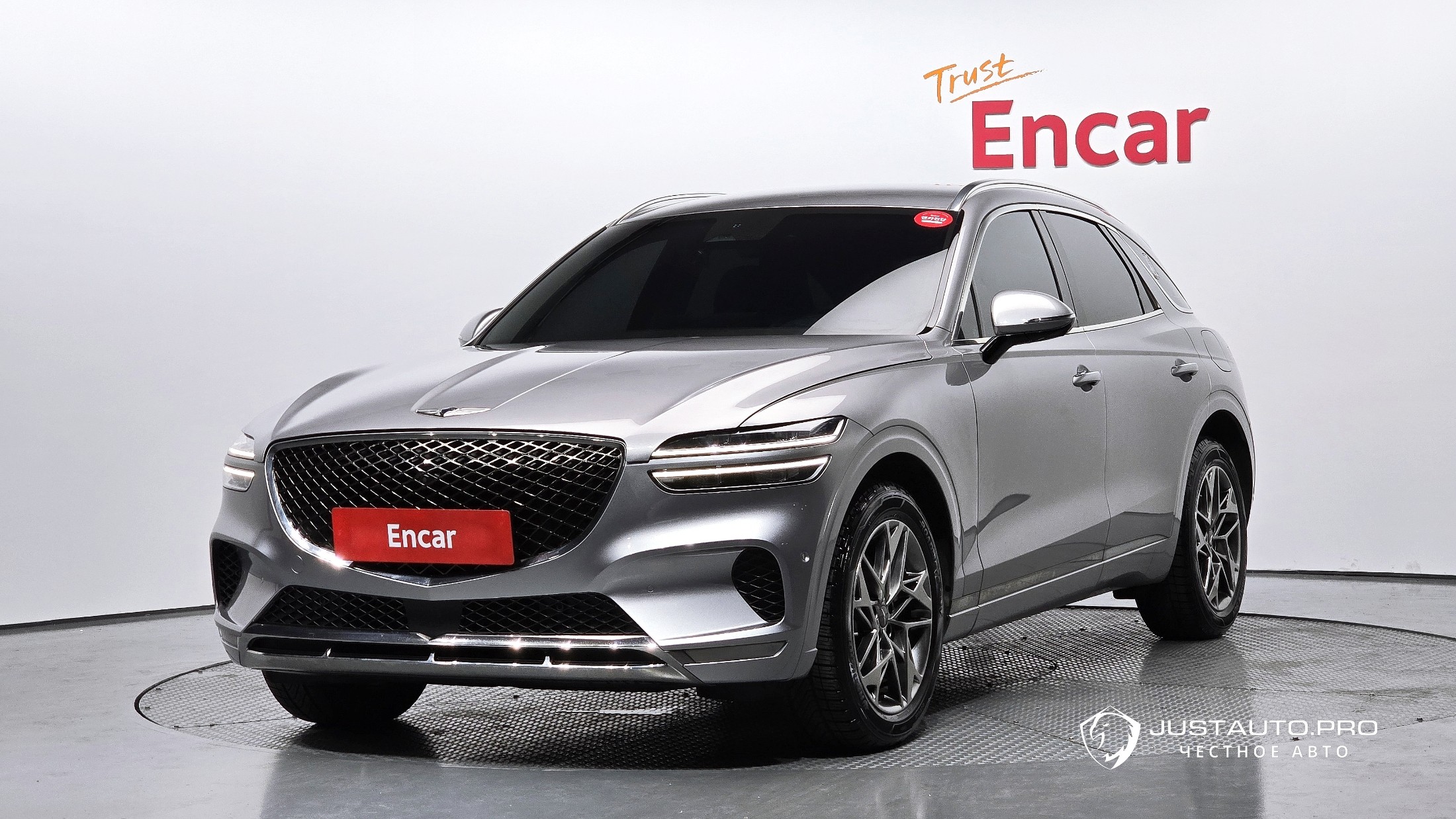 Автомобиль Genesis GV70