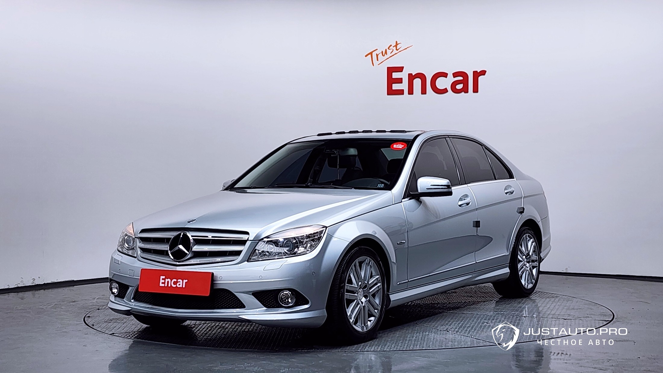 Автомобиль Mercedes-Benz C-Class