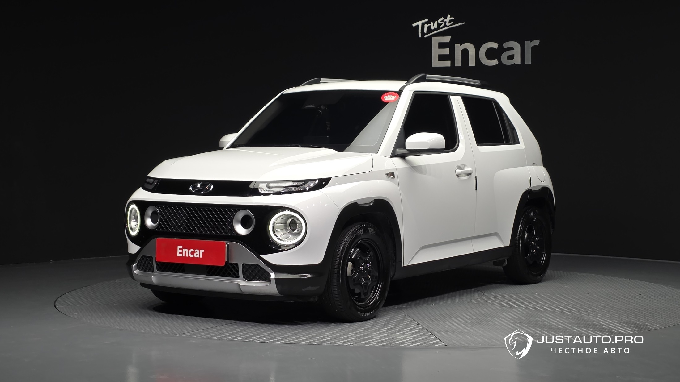 Автомобиль Hyundai Casper