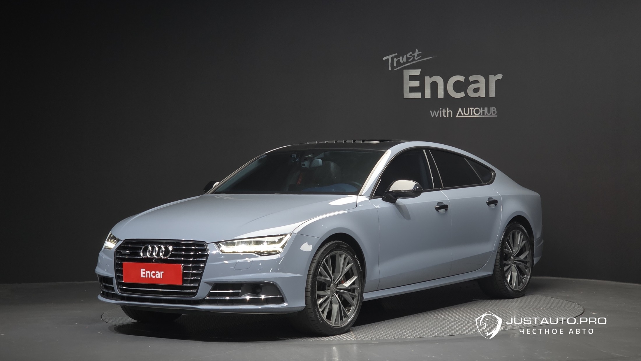 Автомобиль Audi A7