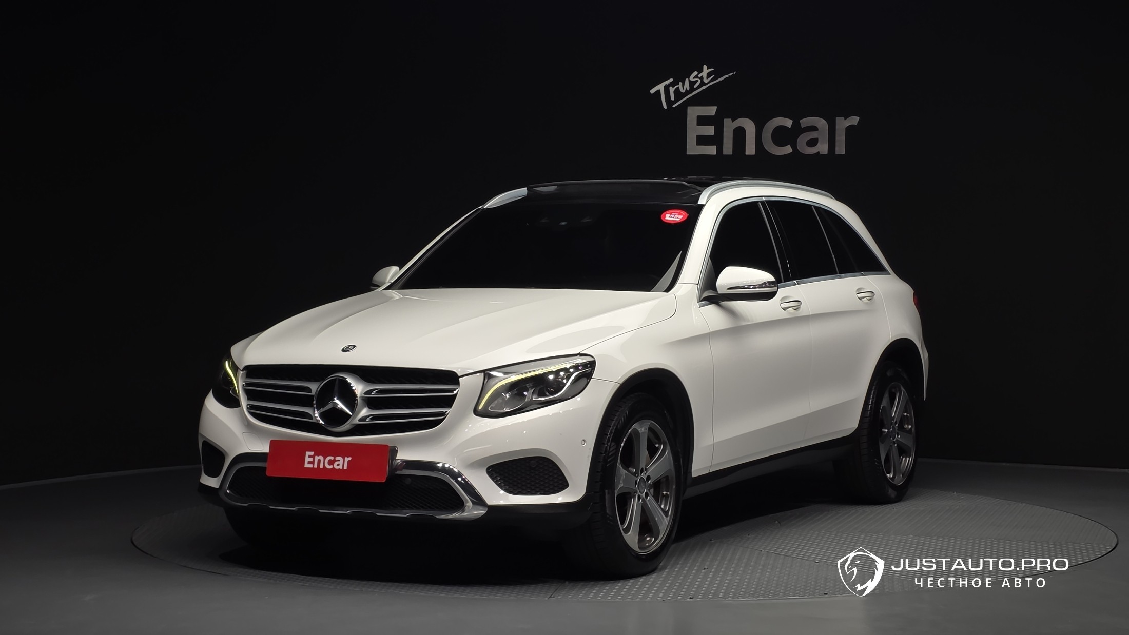 Автомобиль Mercedes-Benz GLC-Class