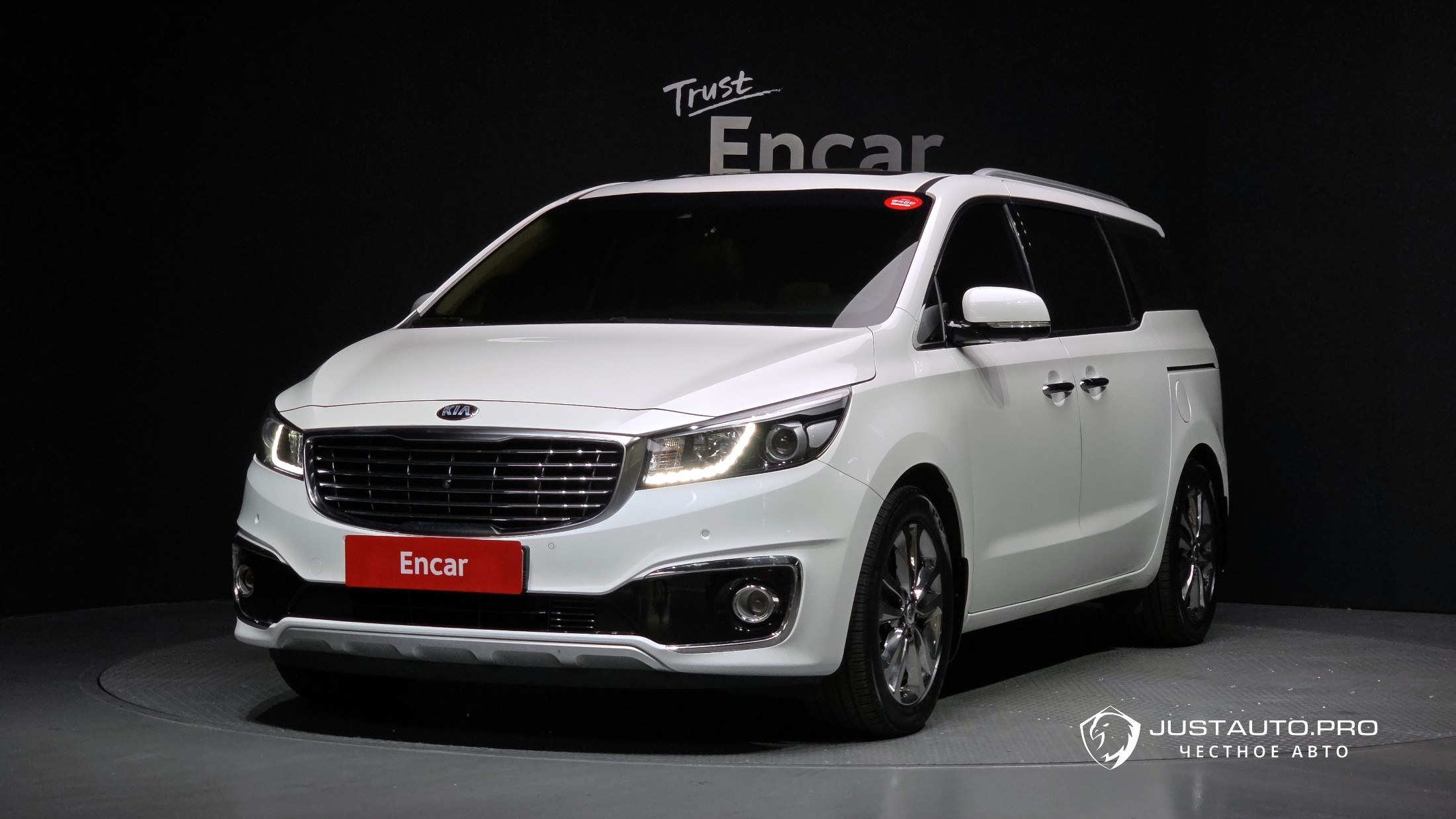 Автомобиль Kia Canival