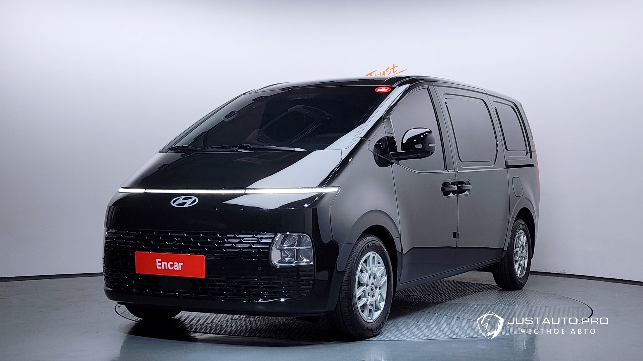 Автомобиль Hyundai Staria