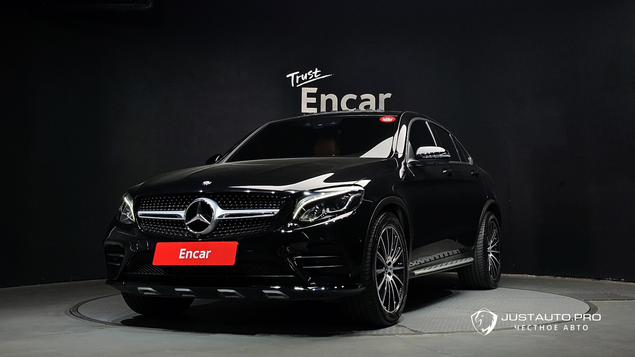 Автомобиль Mercedes-Benz GLC-Class