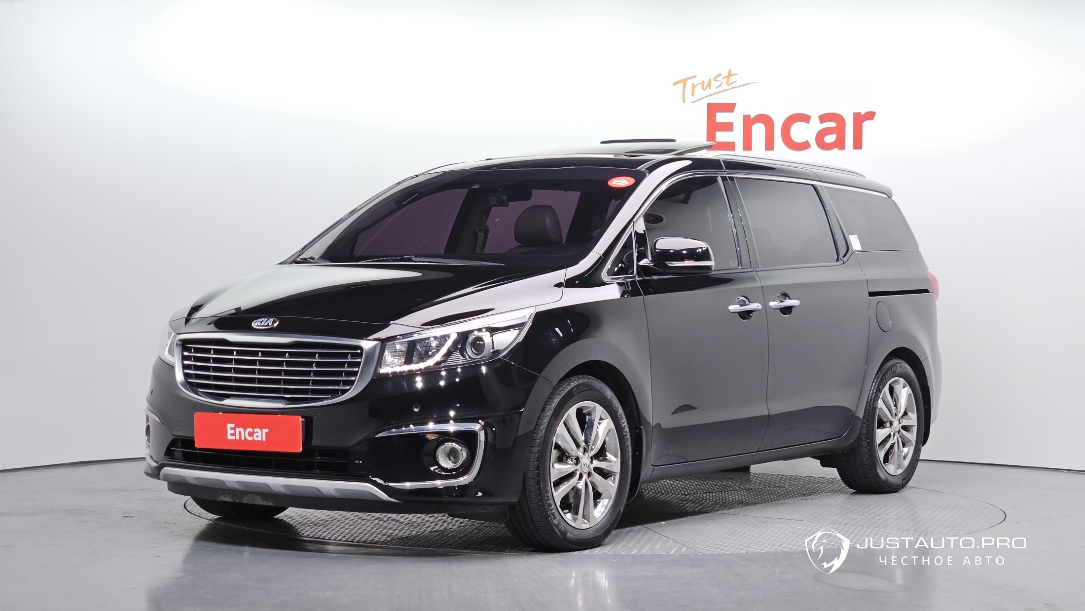 Автомобиль Kia Canival