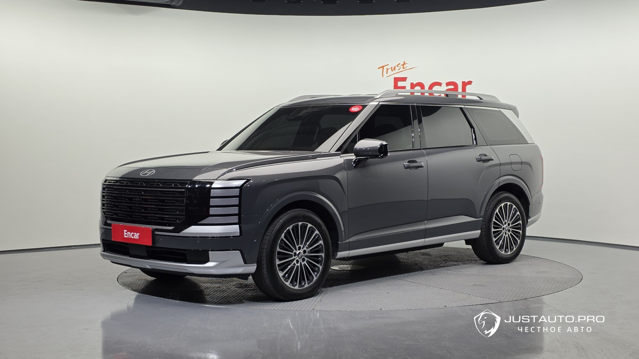Автомобиль Hyundai Palisade