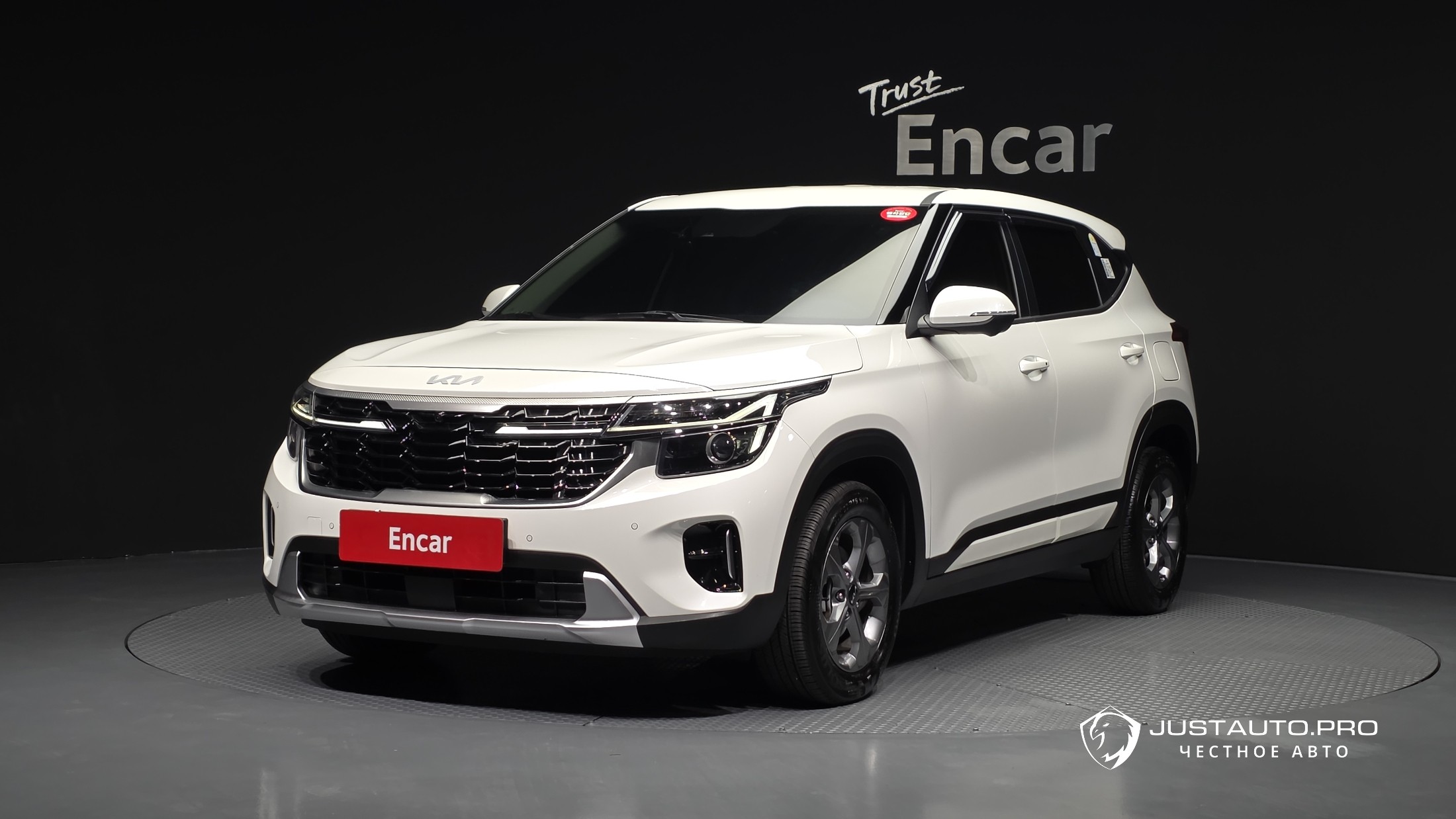 Автомобиль Kia Seltos