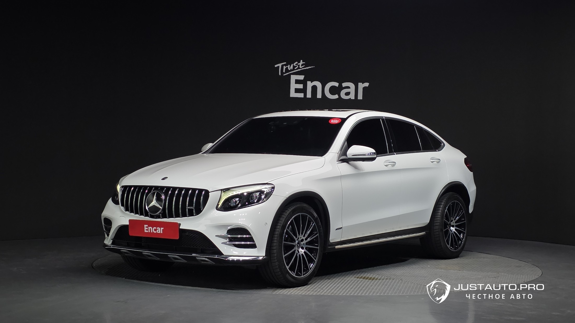 Автомобиль Mercedes-Benz GLC-Class