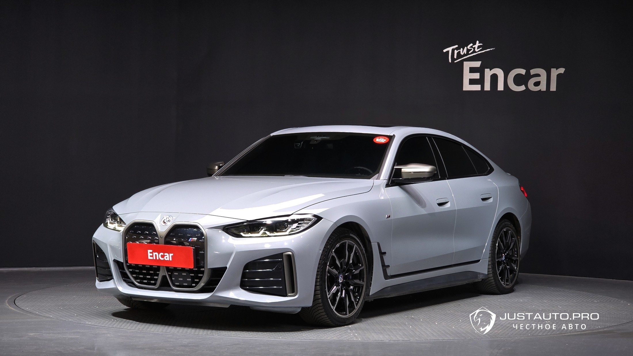 Автомобиль BMW i4