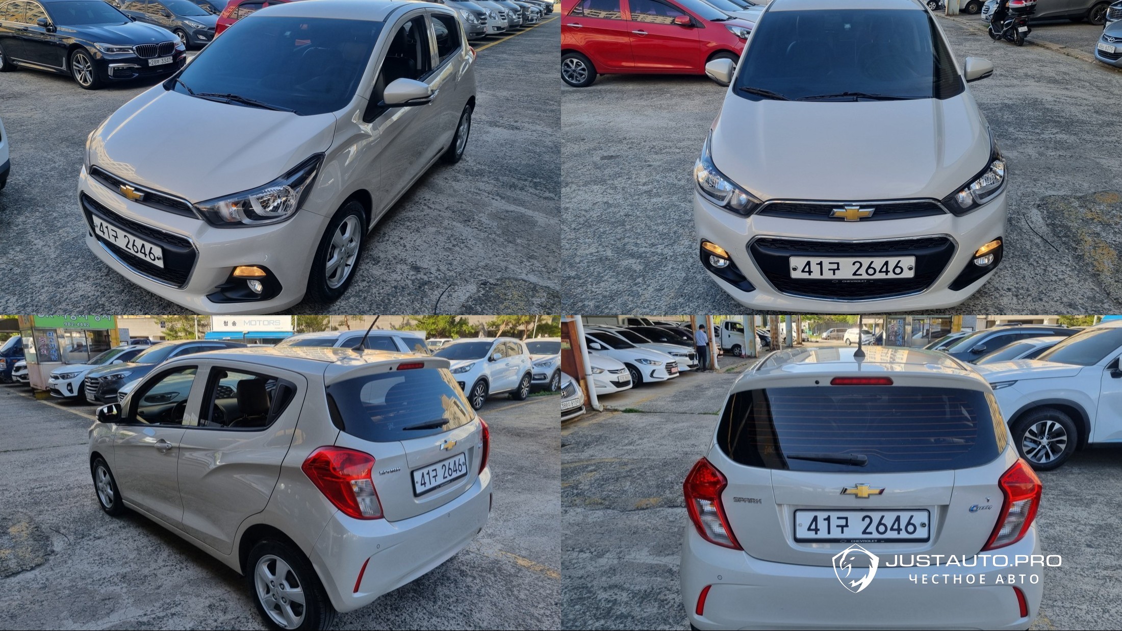 Автомобиль ChevroletGMDaewoo Spark