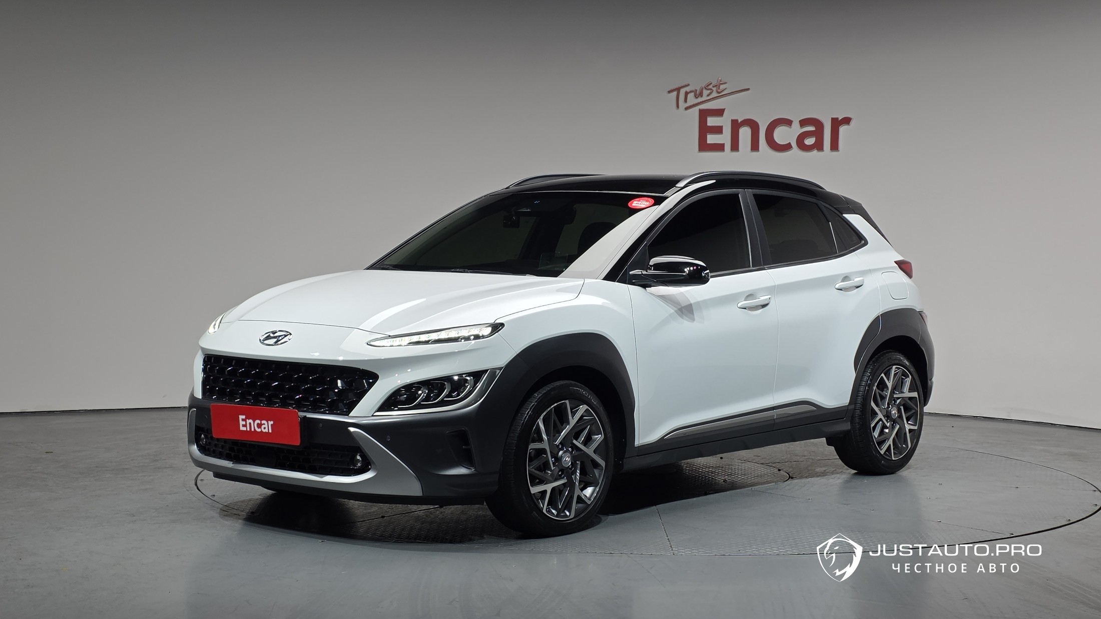 Автомобиль Hyundai Kona