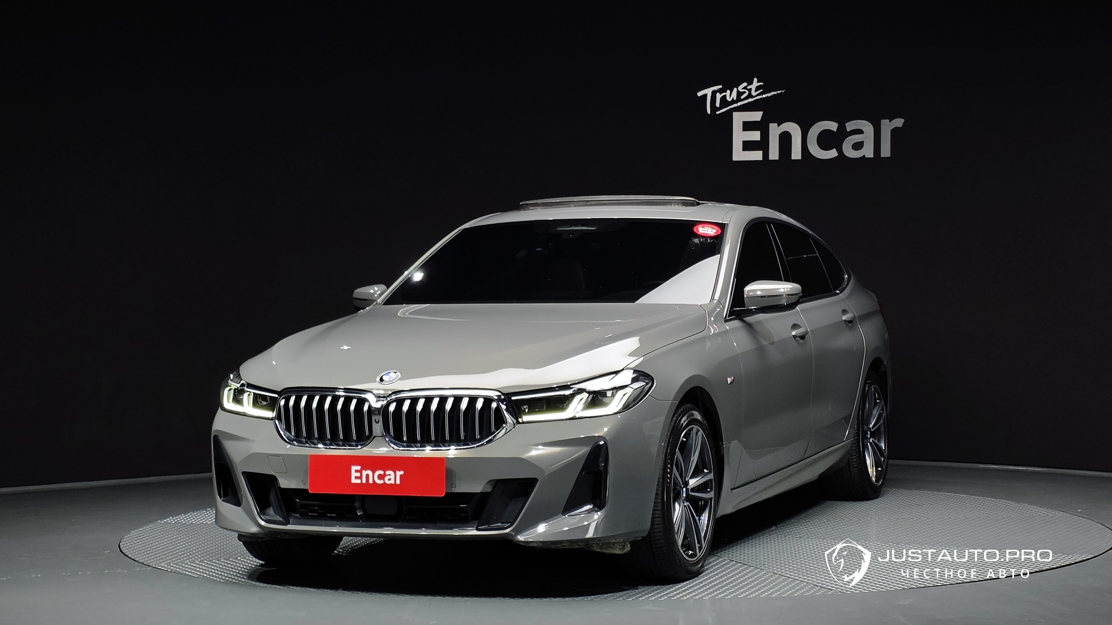 Автомобиль BMW Gran Turismo