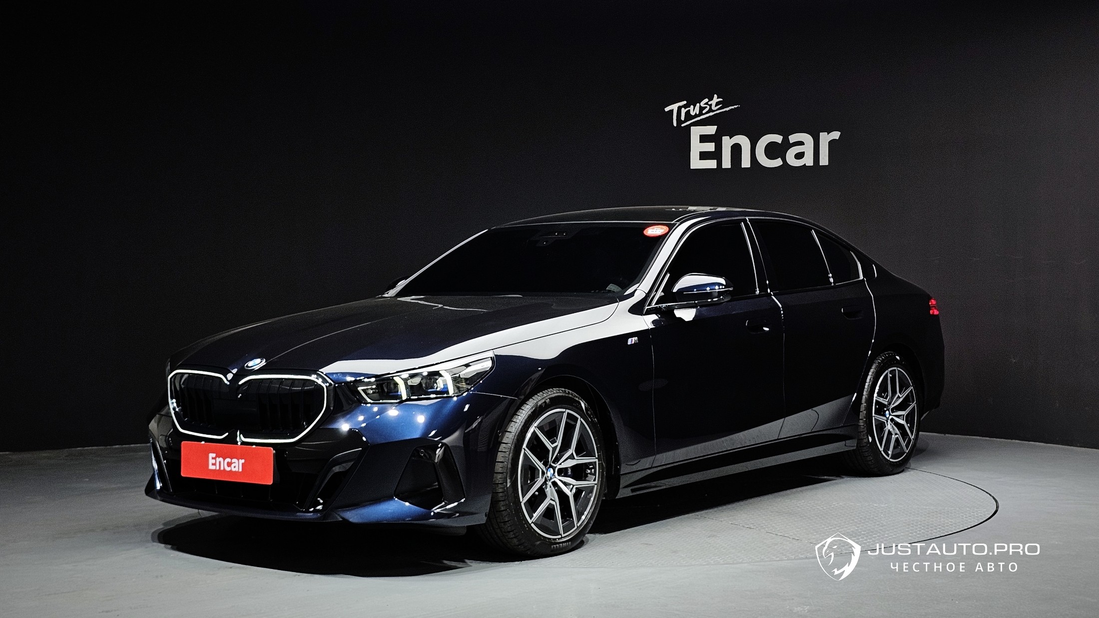 Автомобиль BMW 5-Series