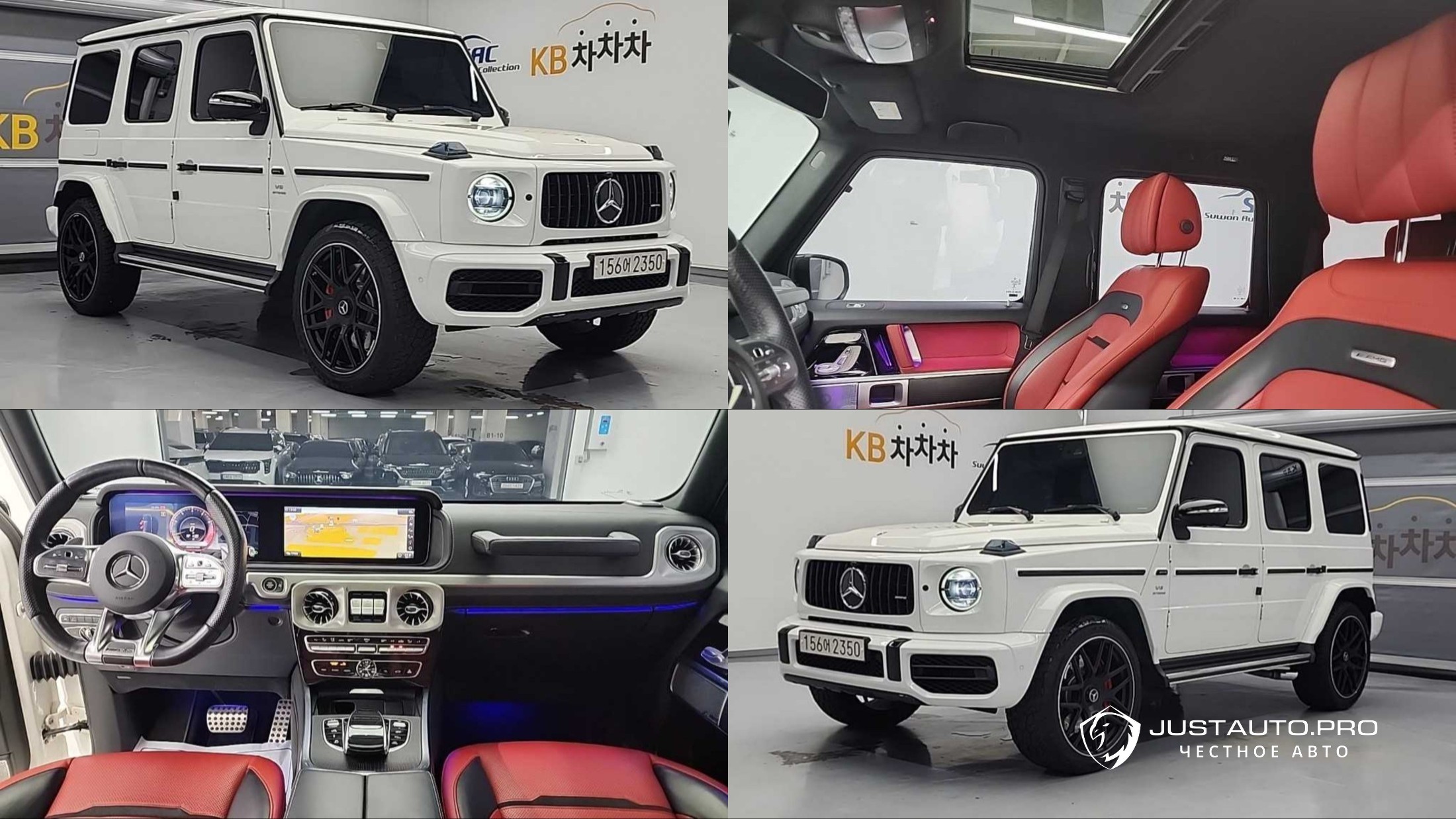 Автомобиль Mercedes-Benz G-Class