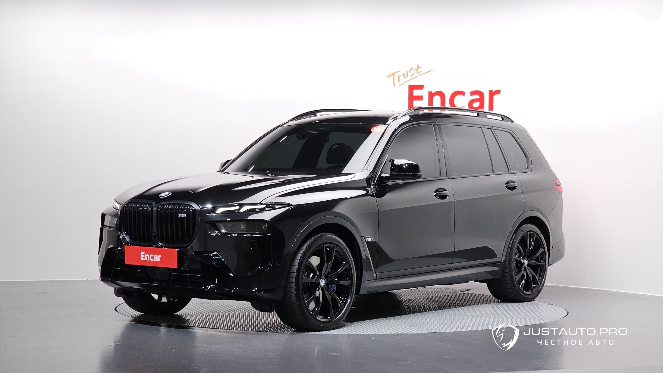 Автомобиль BMW X7