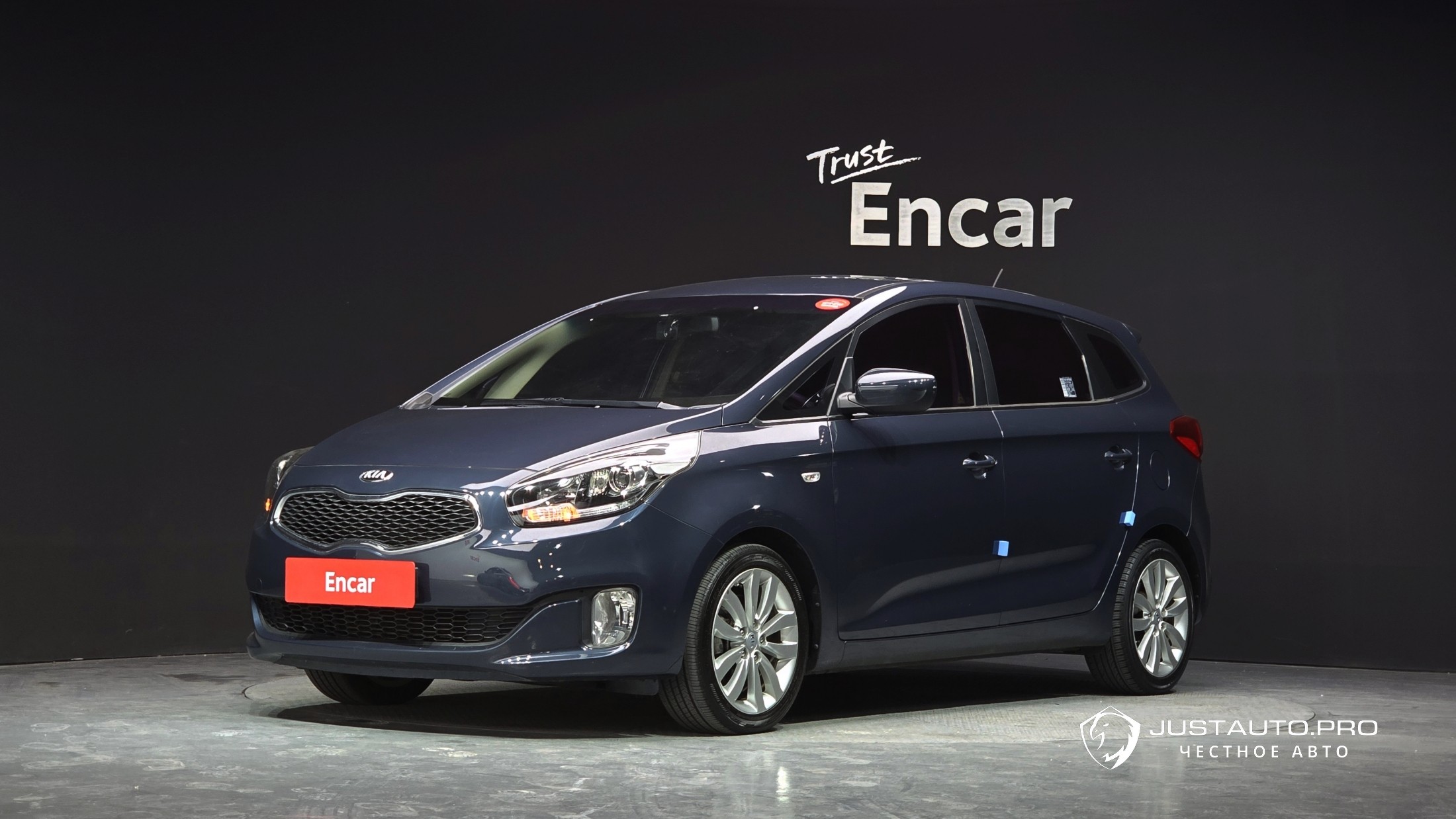 Автомобиль Kia Carens
