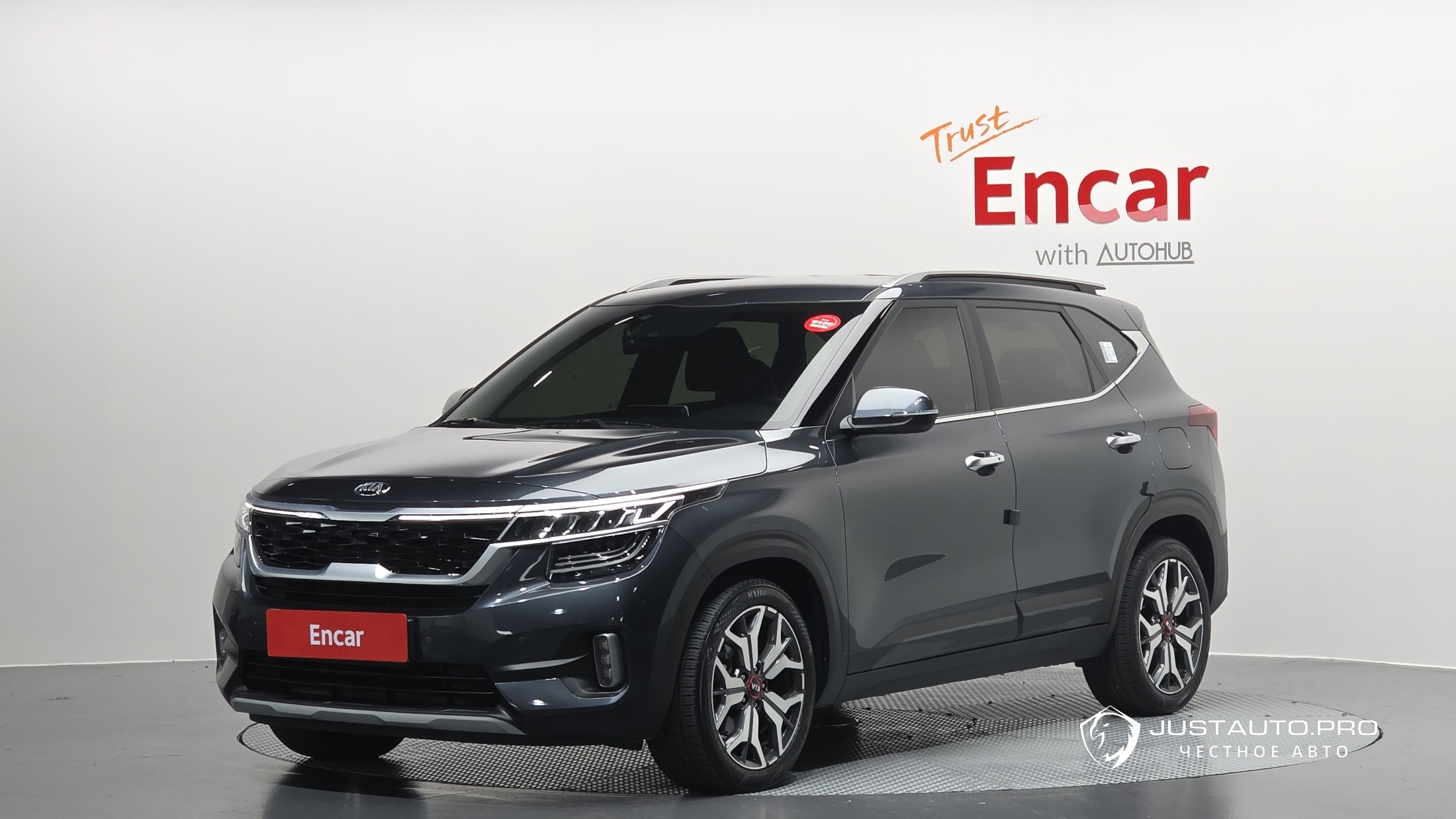 Автомобиль Kia Seltos