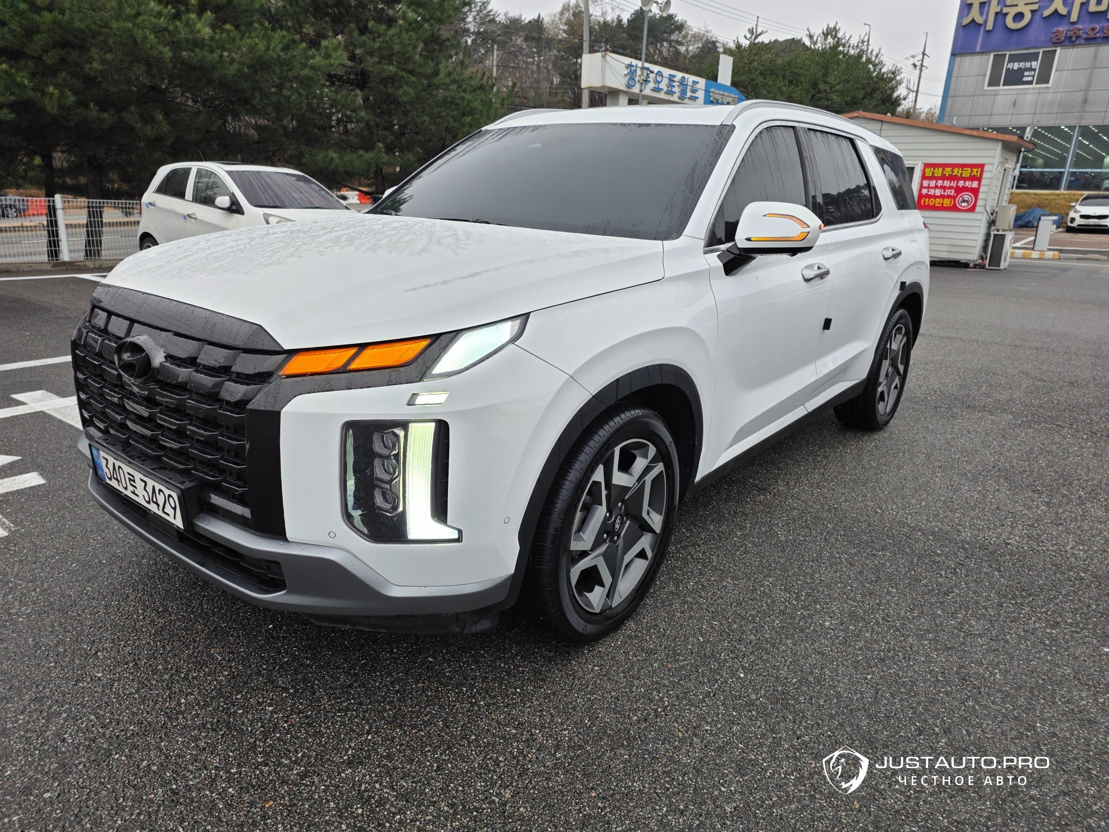Автомобиль Hyundai Palisade