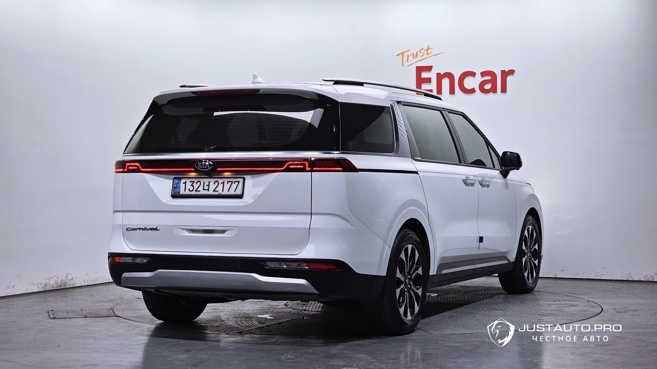 Автомобиль Kia Canival