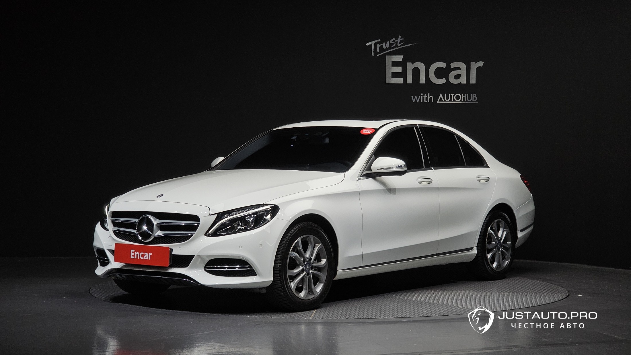 Автомобиль Mercedes-Benz C-Class