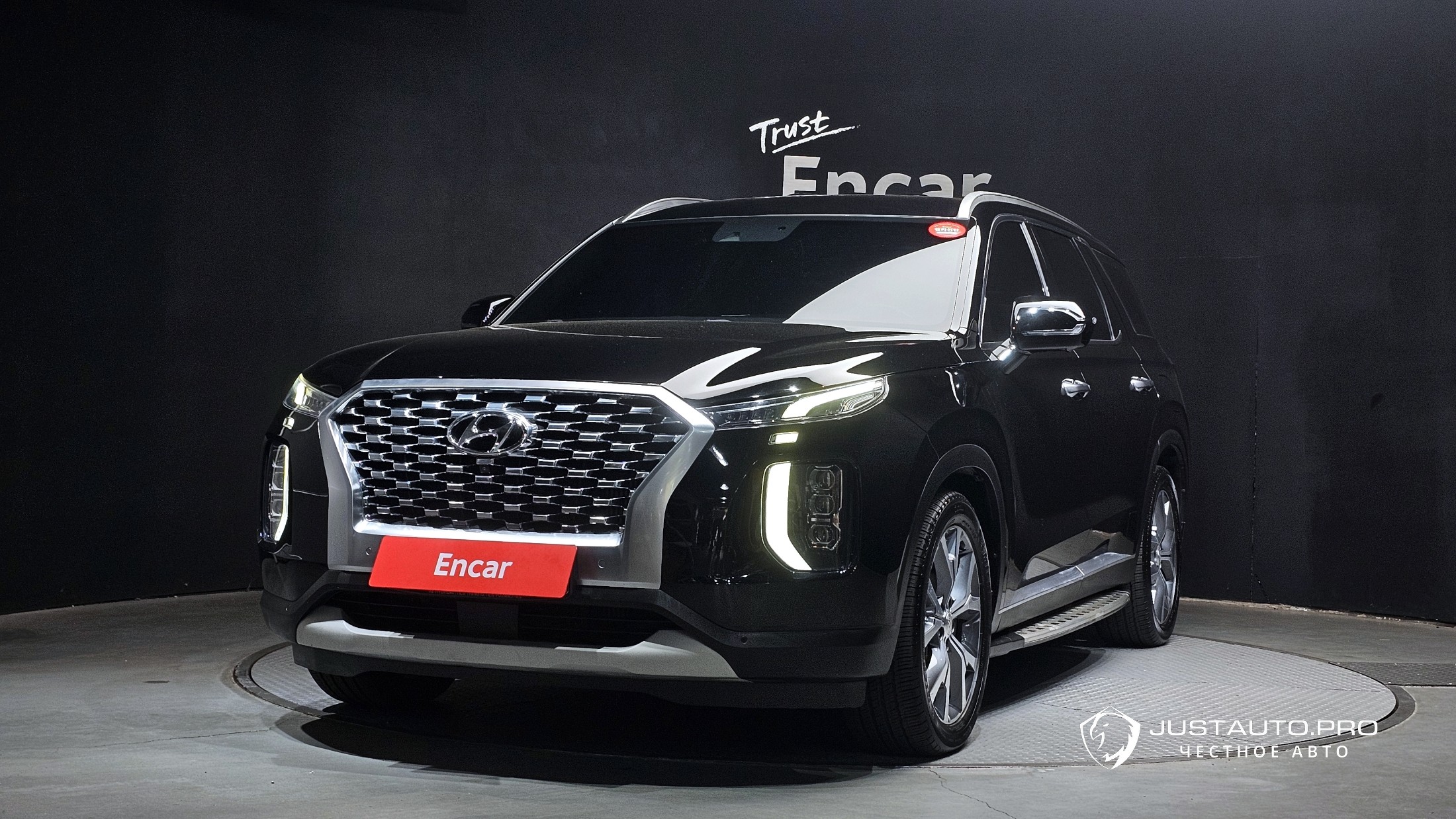 Автомобиль Hyundai Palisade