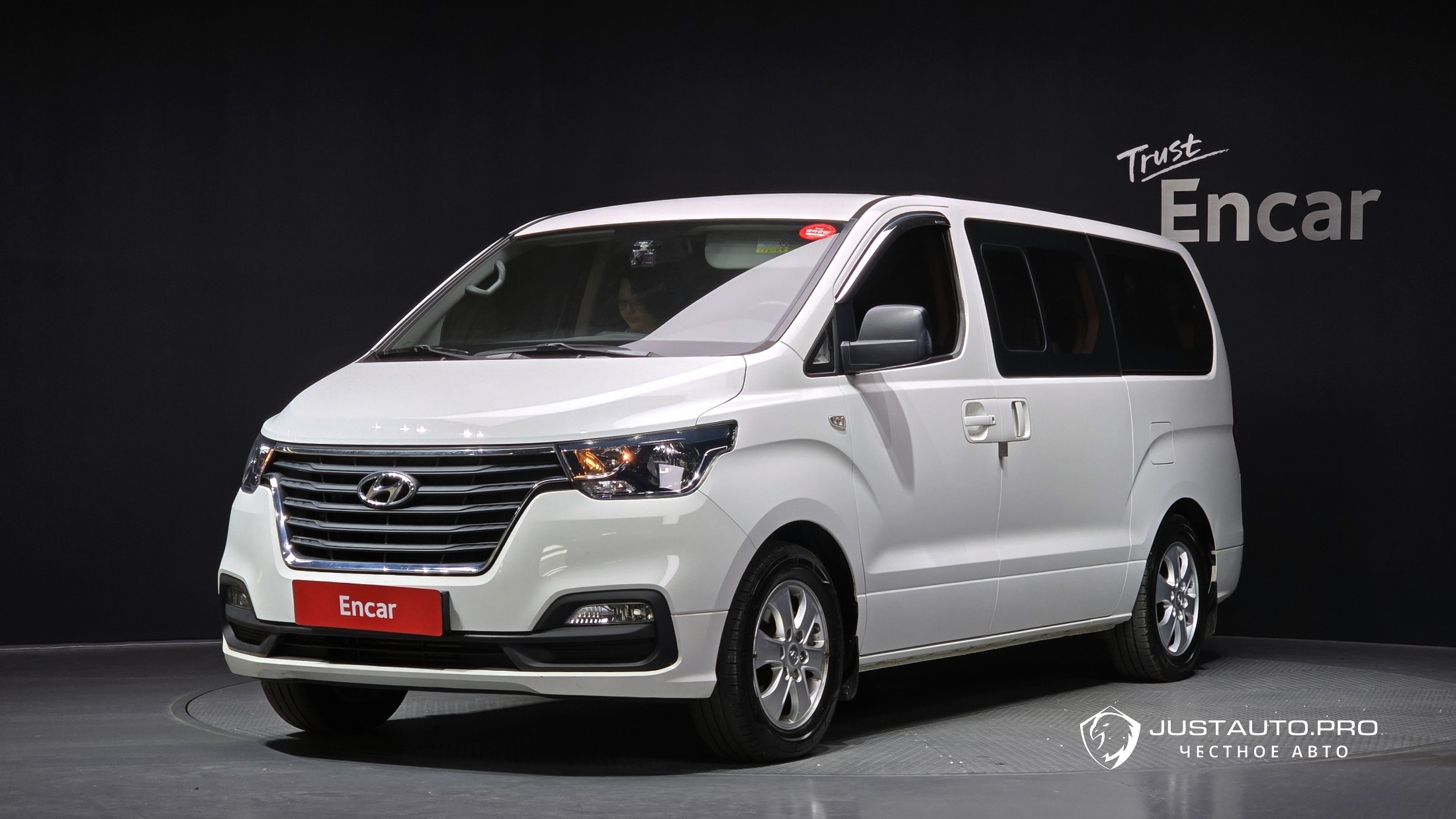 Автомобиль Hyundai Starex