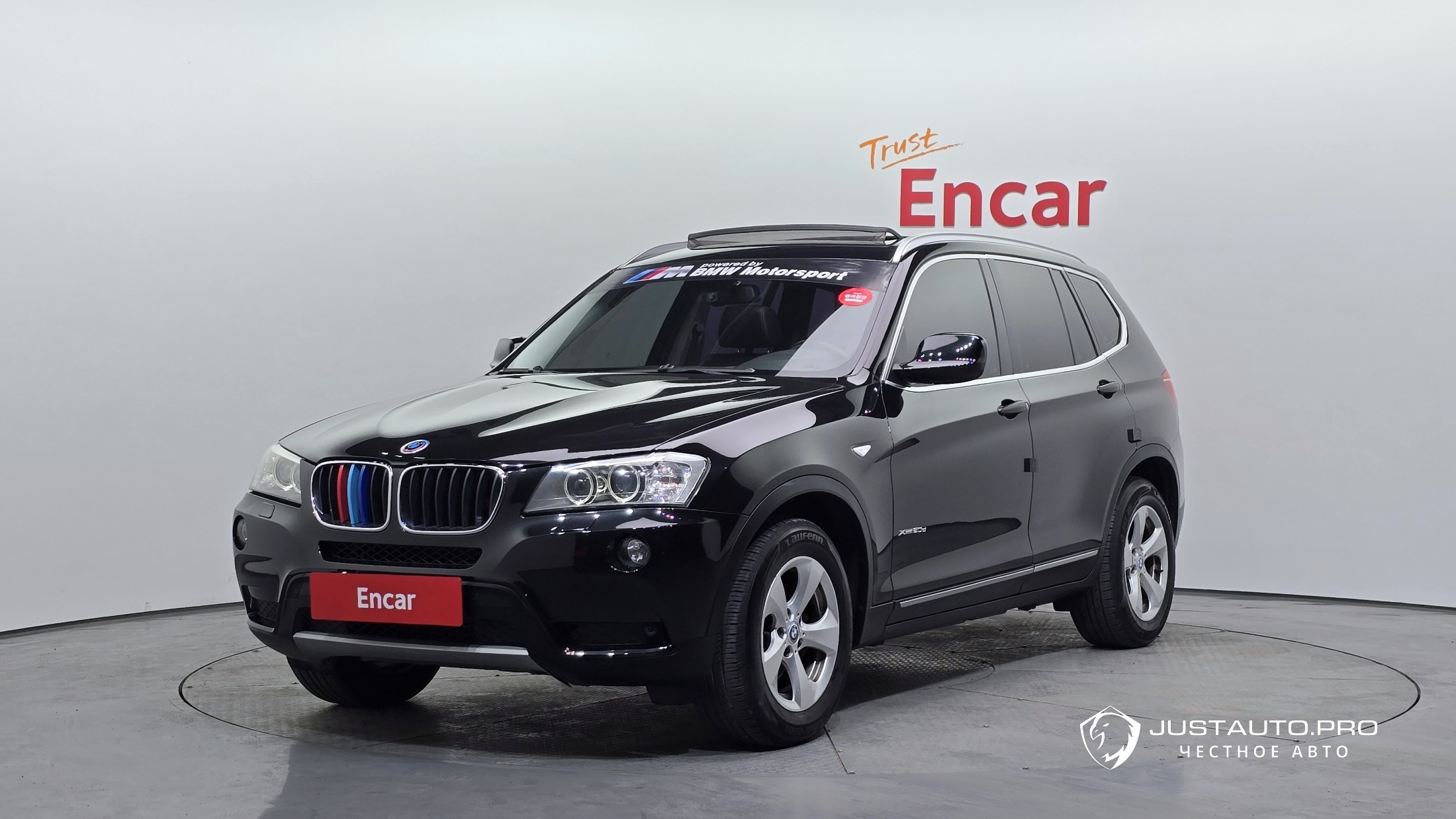 Автомобиль BMW X3