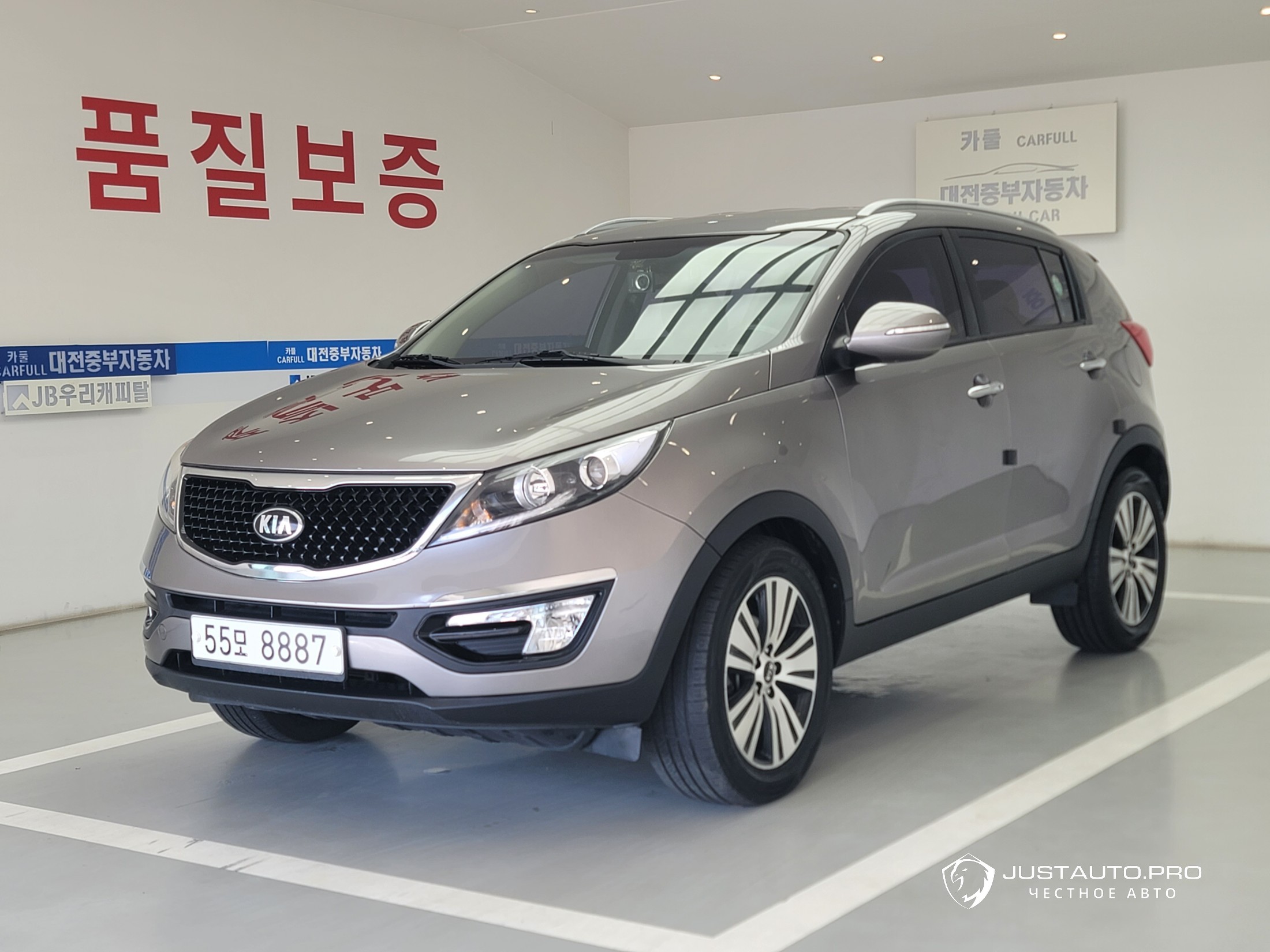 Автомобиль Kia Sportage