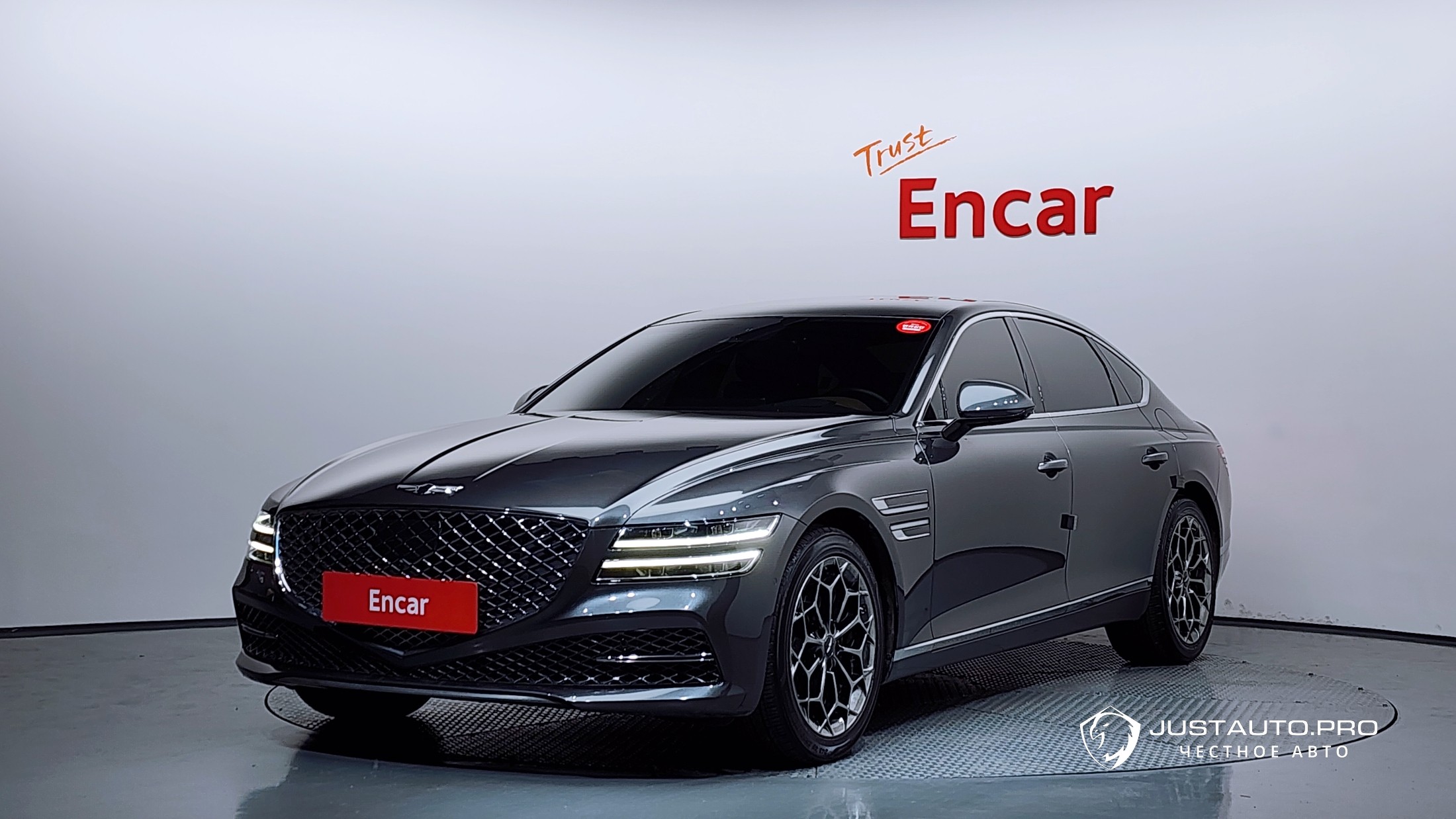 Автомобиль Genesis G80