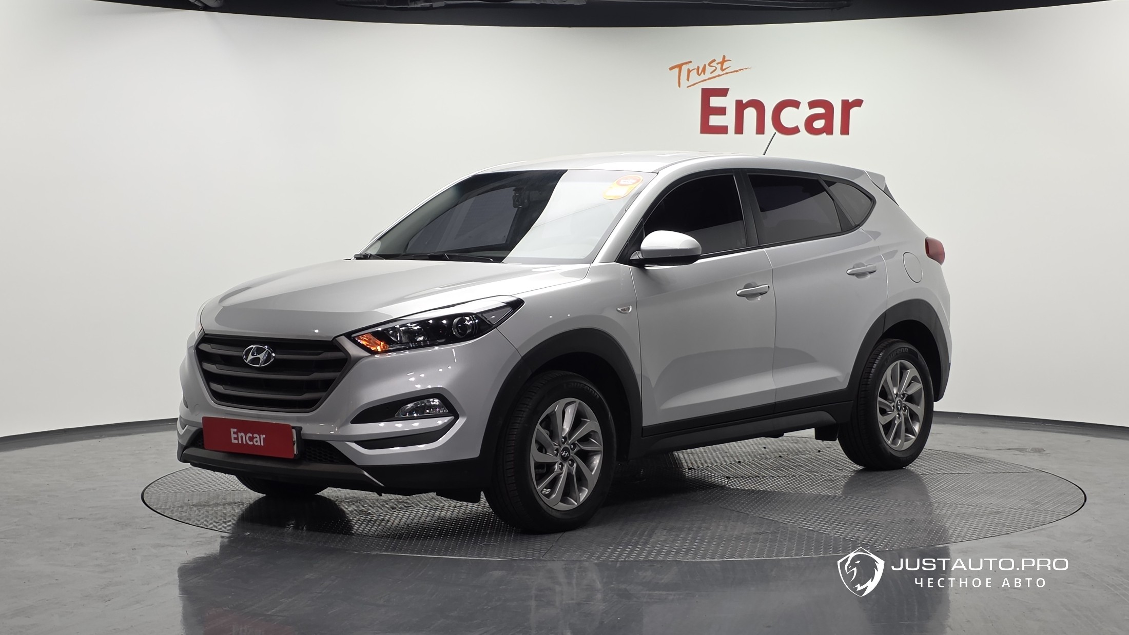 Автомобиль Hyundai Tucson