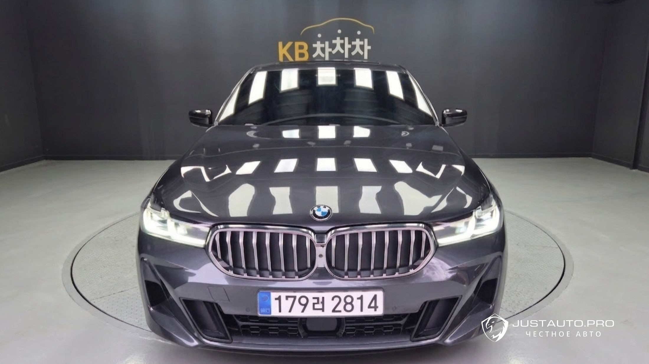 Автомобиль BMW Gran Turismo