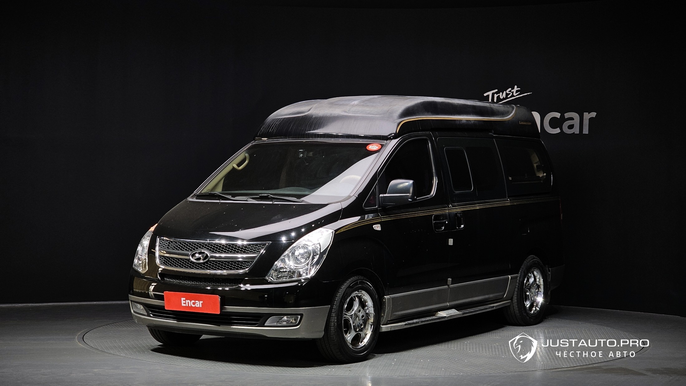 Автомобиль Hyundai Starex
