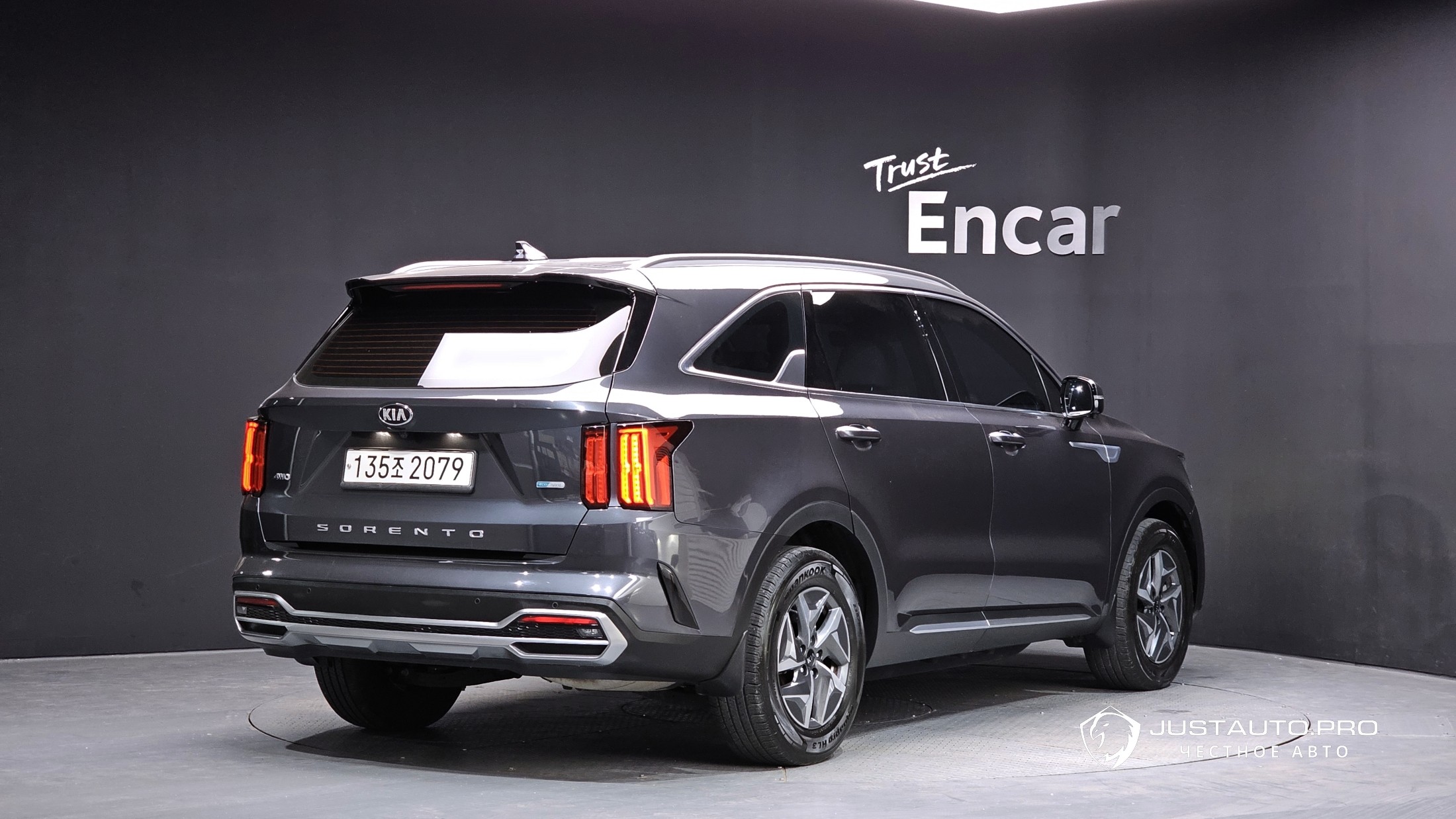 Автомобиль Kia Sorento