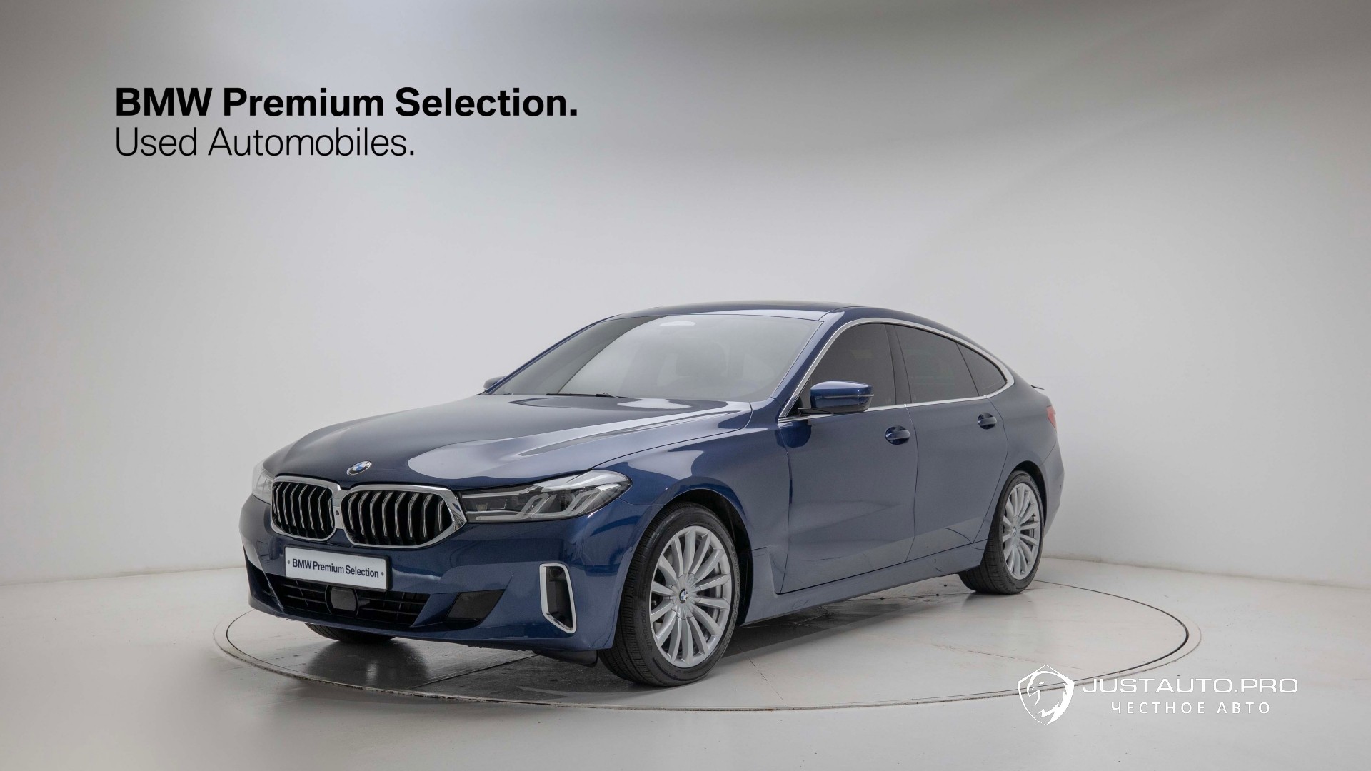 Автомобиль BMW Gran Turismo