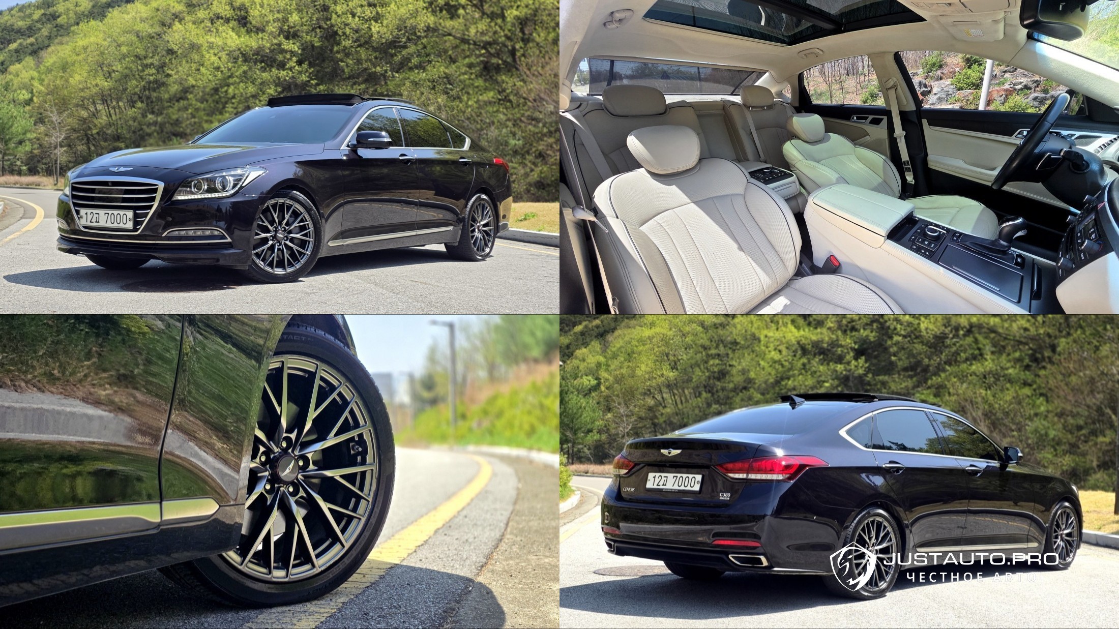 Автомобиль Hyundai Genesis