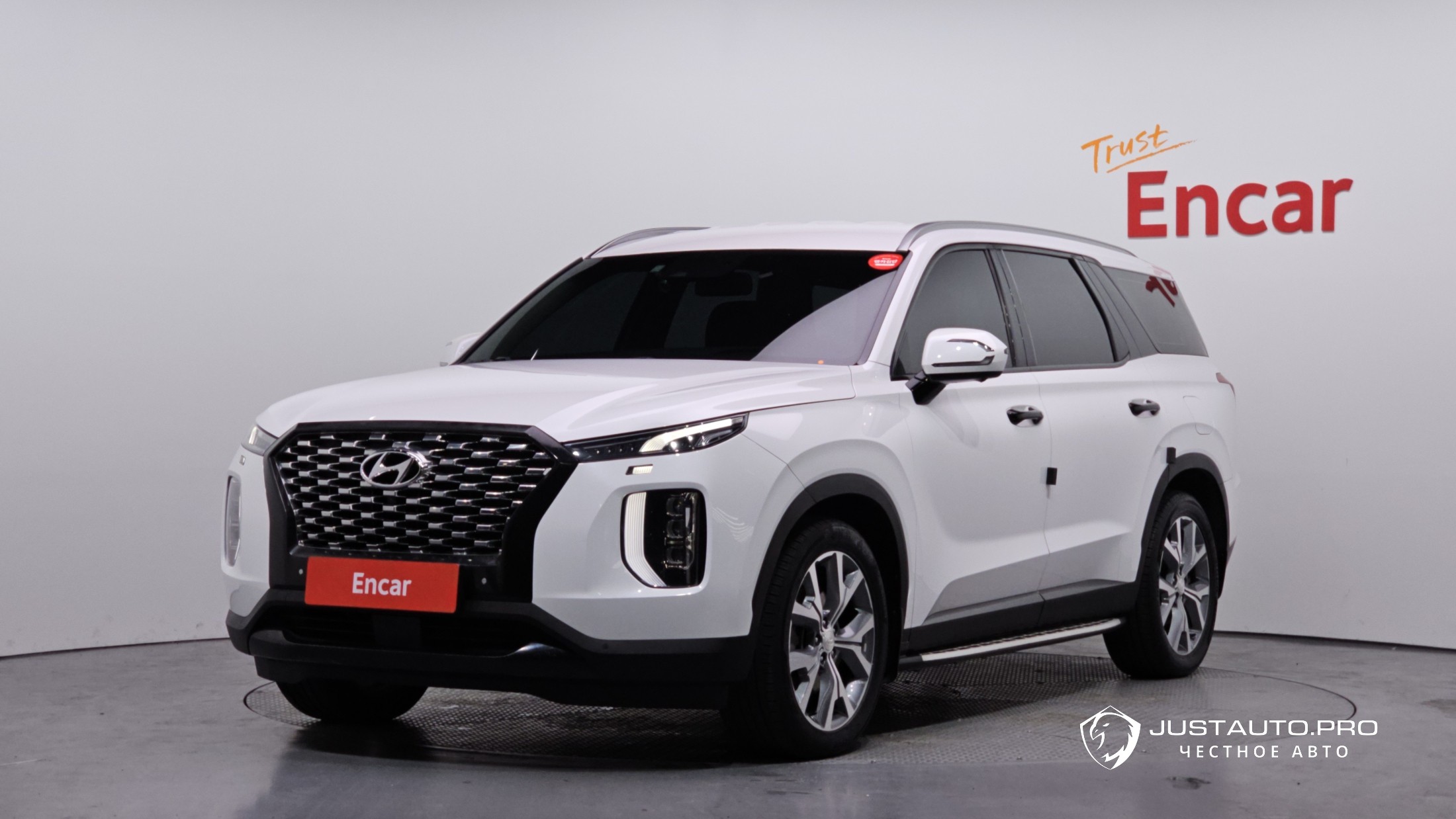 Автомобиль Hyundai Palisade