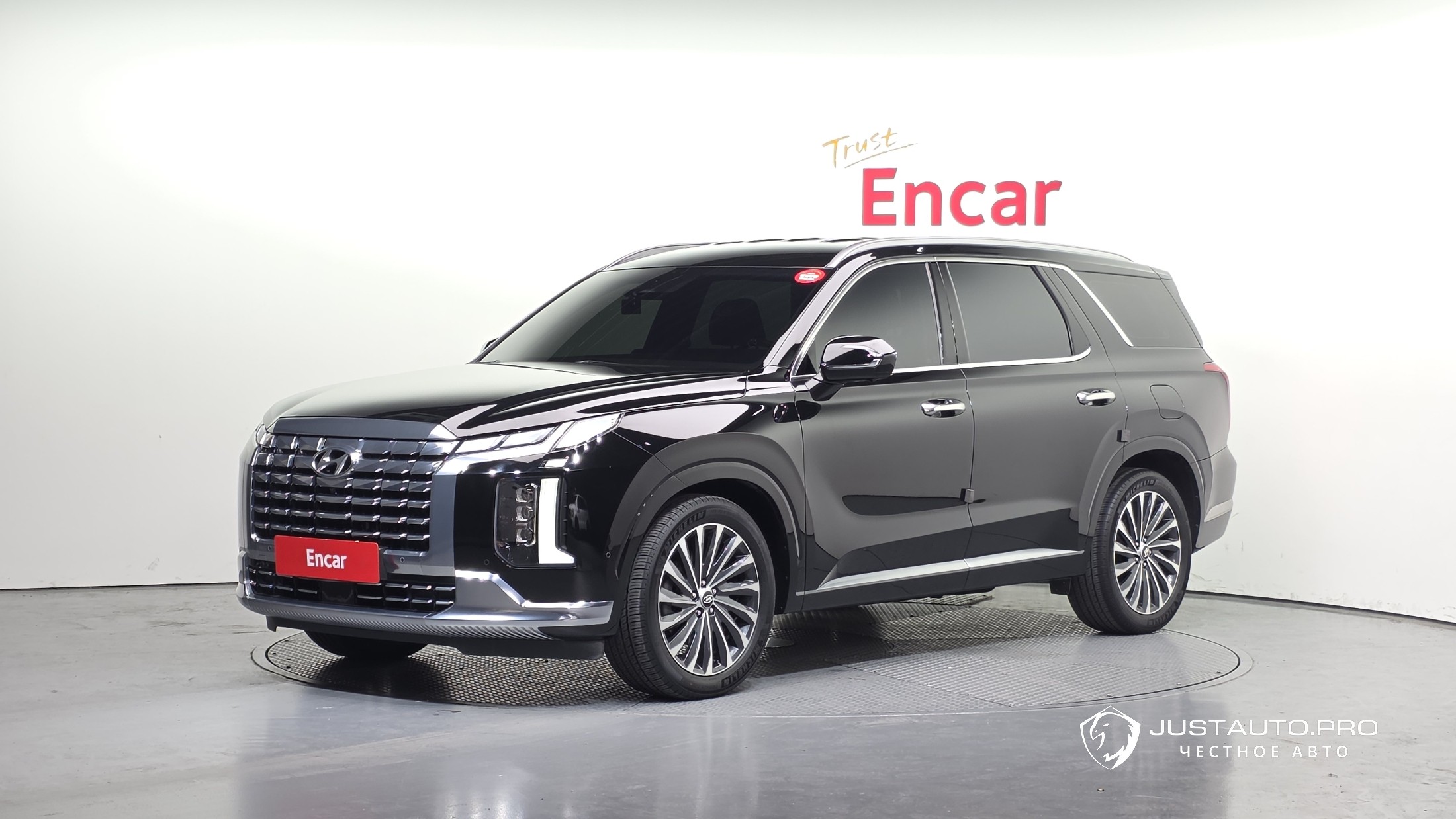 Автомобиль Hyundai Palisade