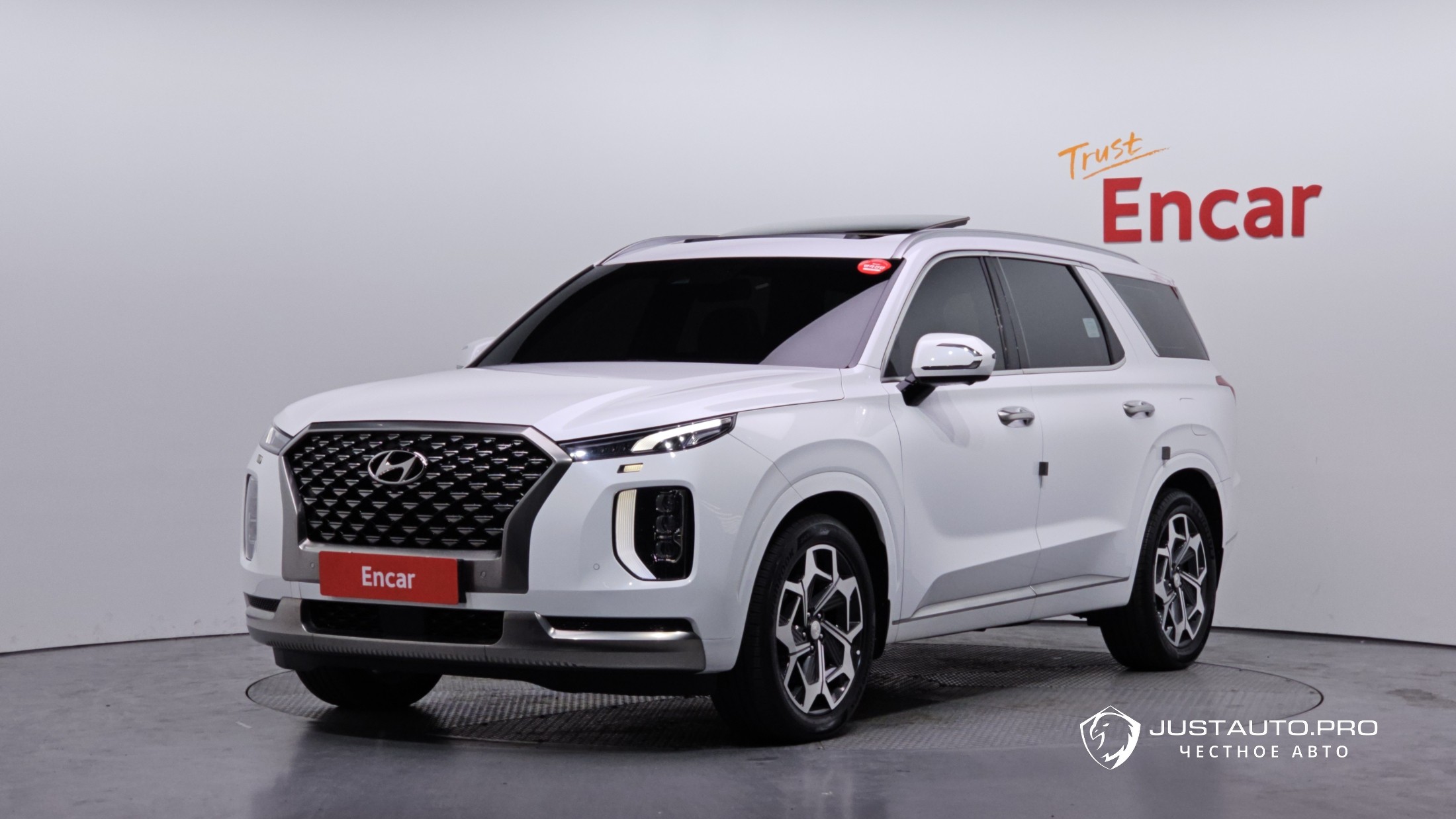 Автомобиль Hyundai Palisade