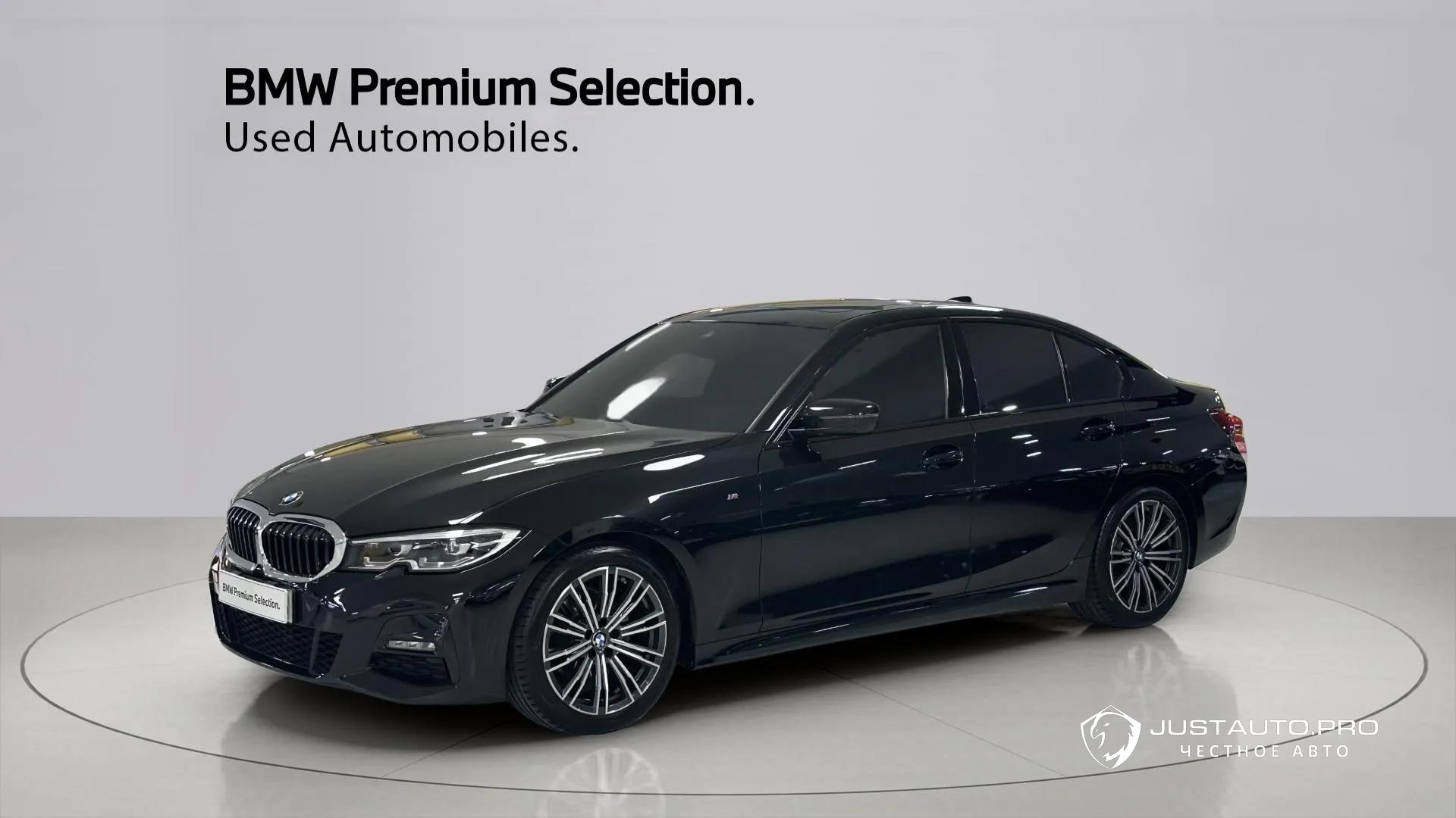 Автомобиль BMW 3-Series