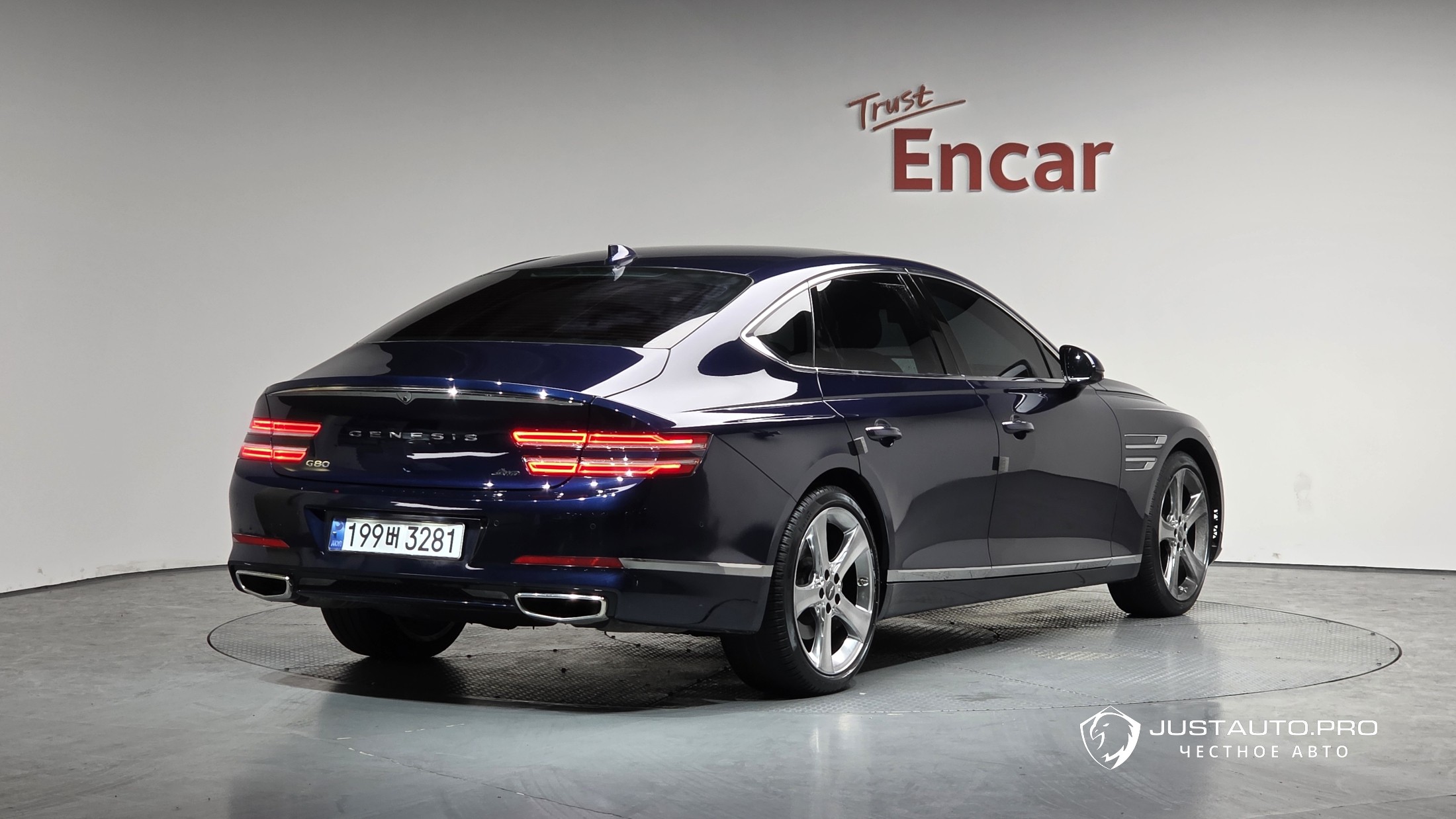 Автомобиль Genesis G80
