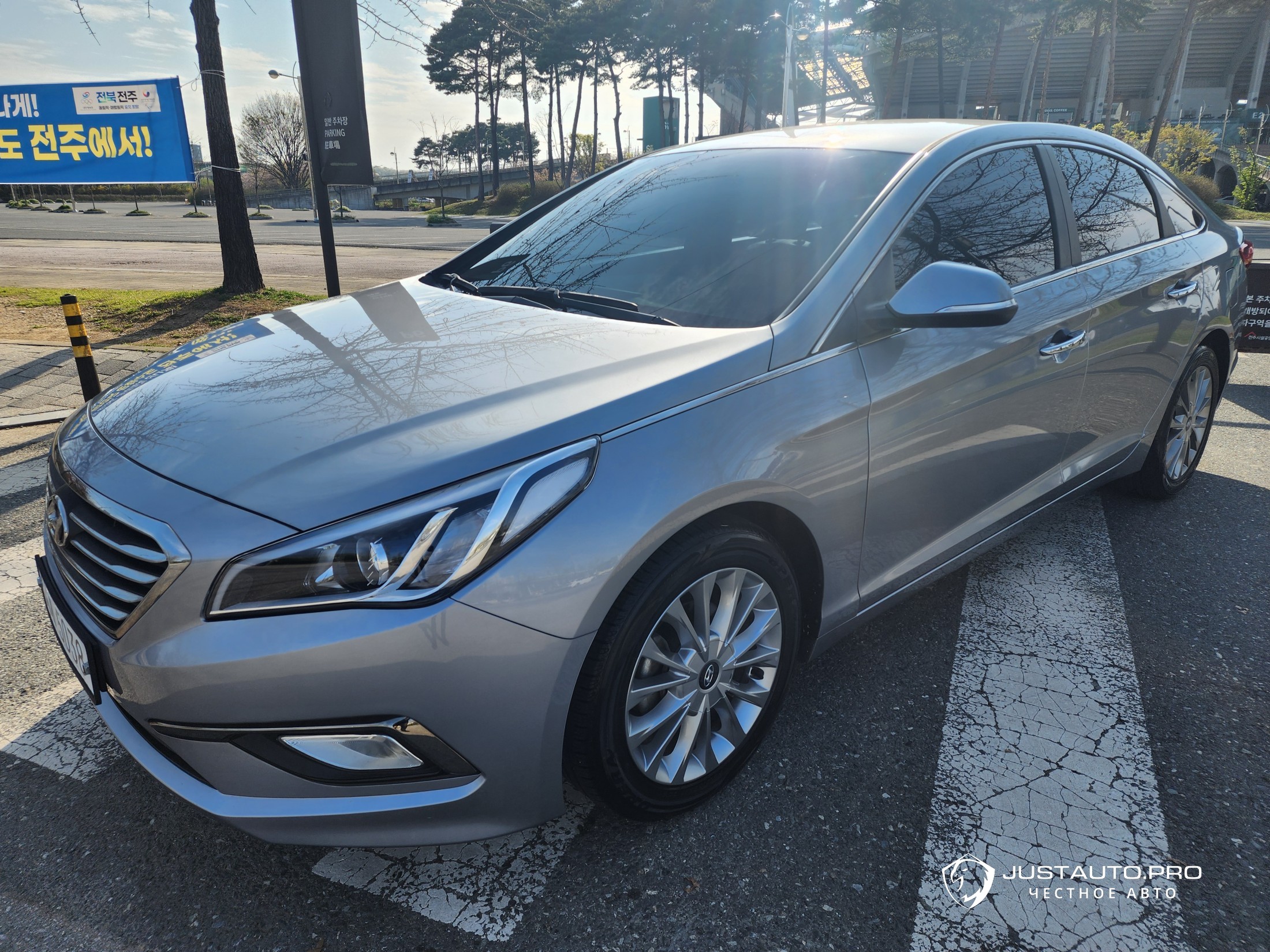 Автомобиль Hyundai Sonata