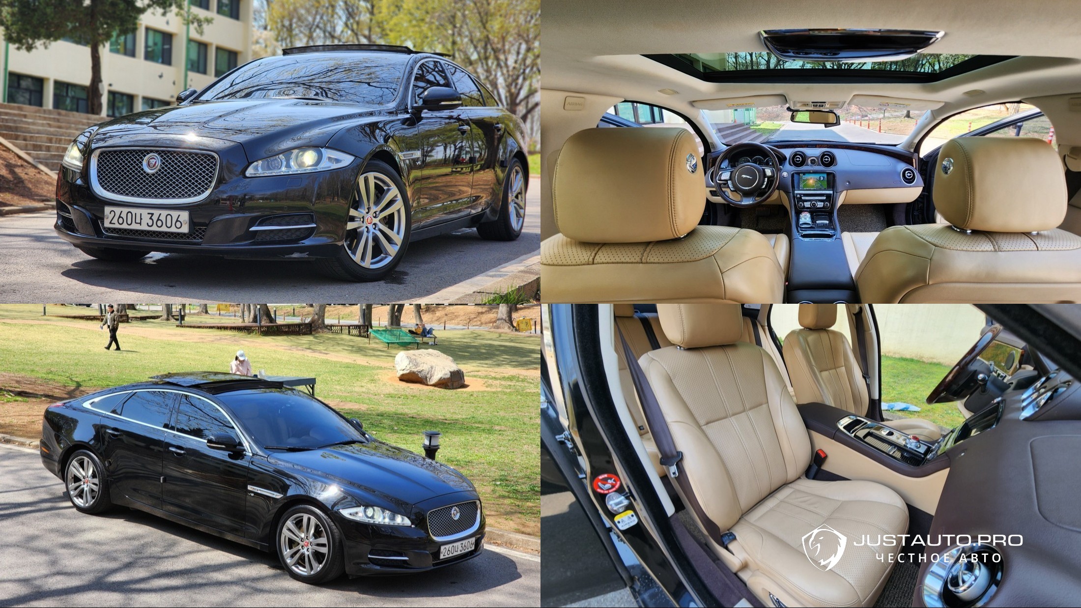 Автомобиль Jaguar XJ