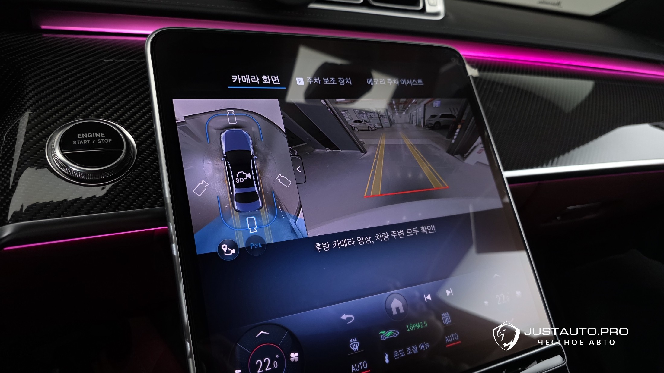 Фото 13