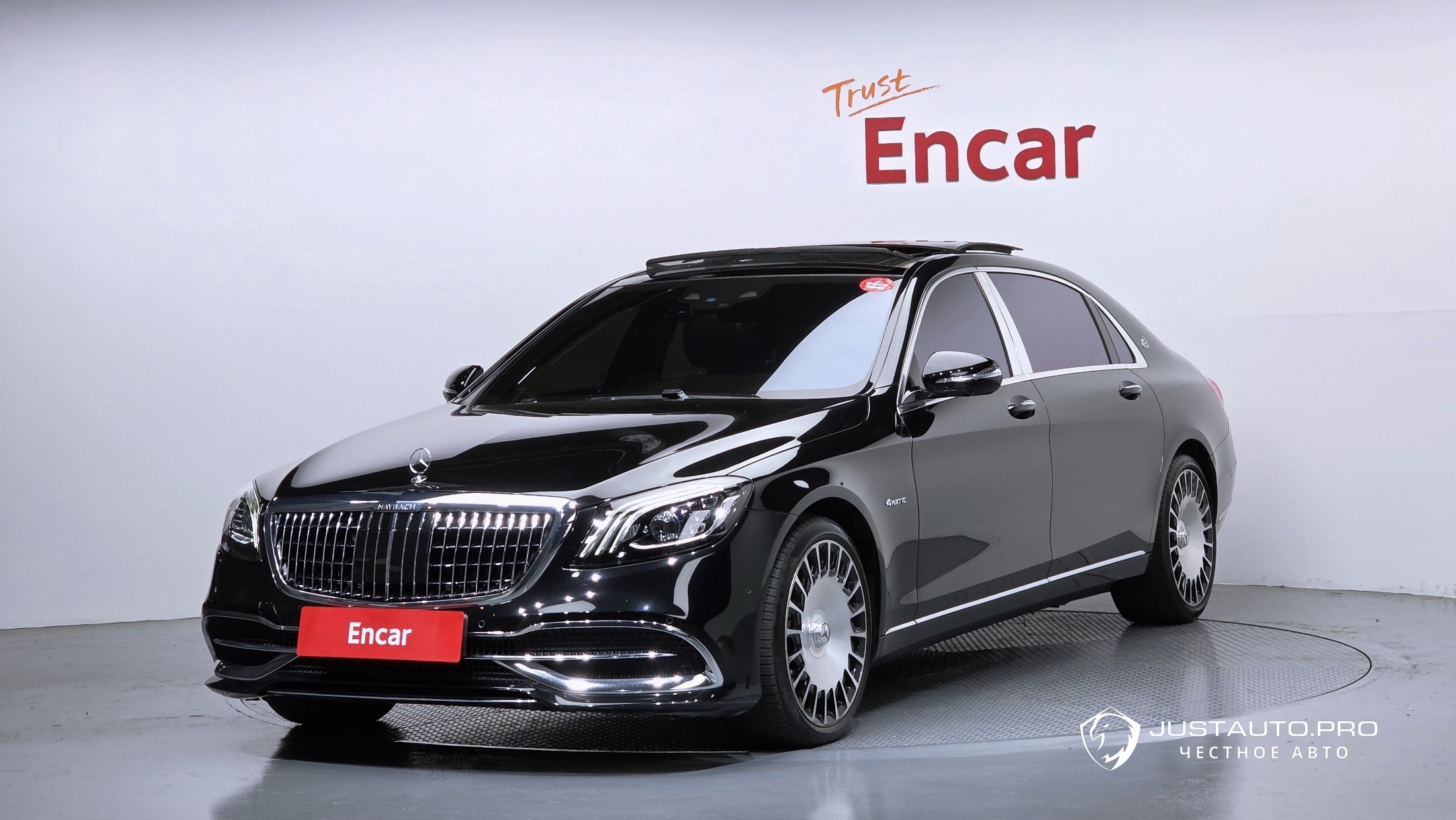 Автомобиль Mercedes-Benz S-Class