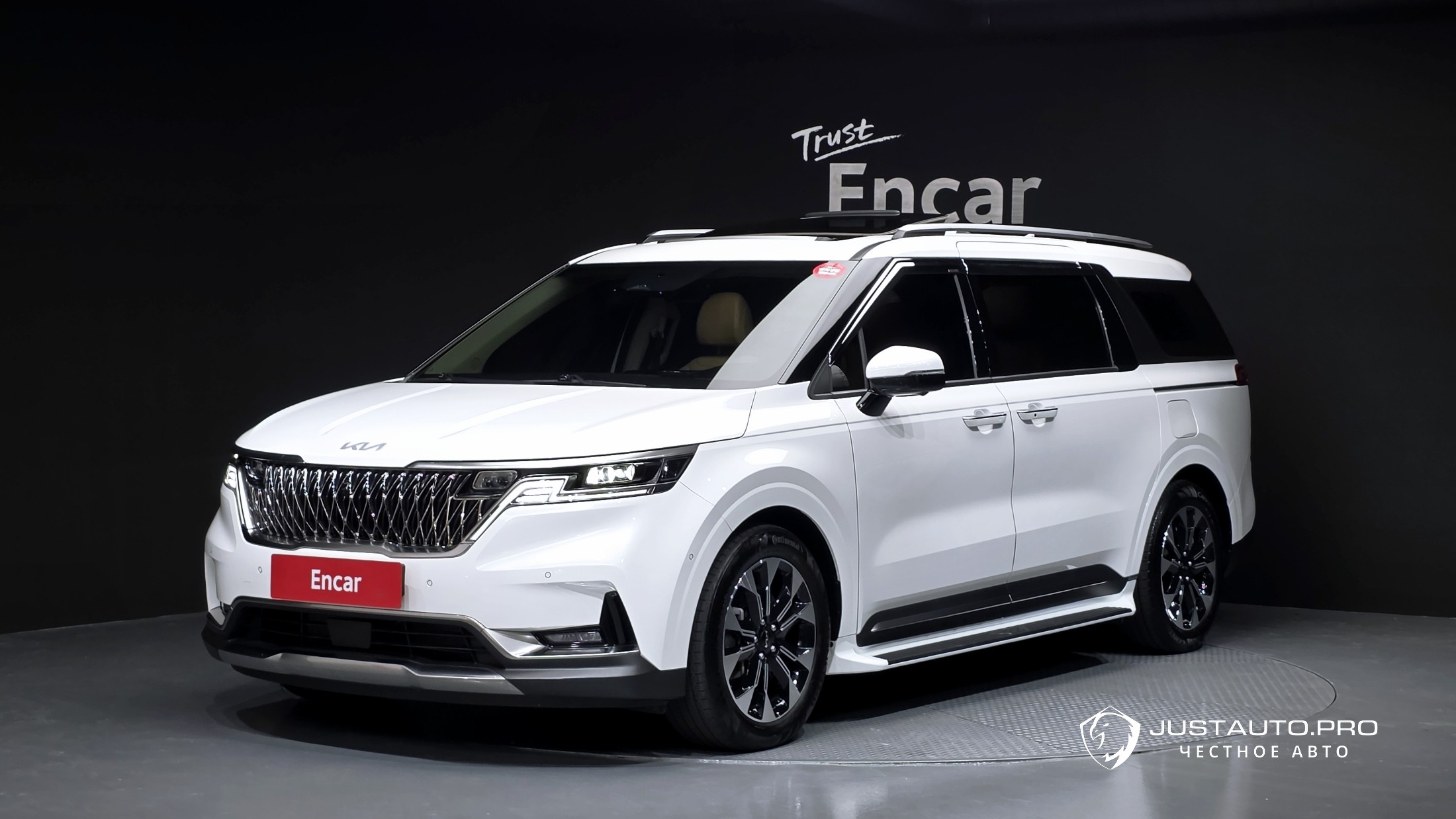 Автомобиль Kia Canival