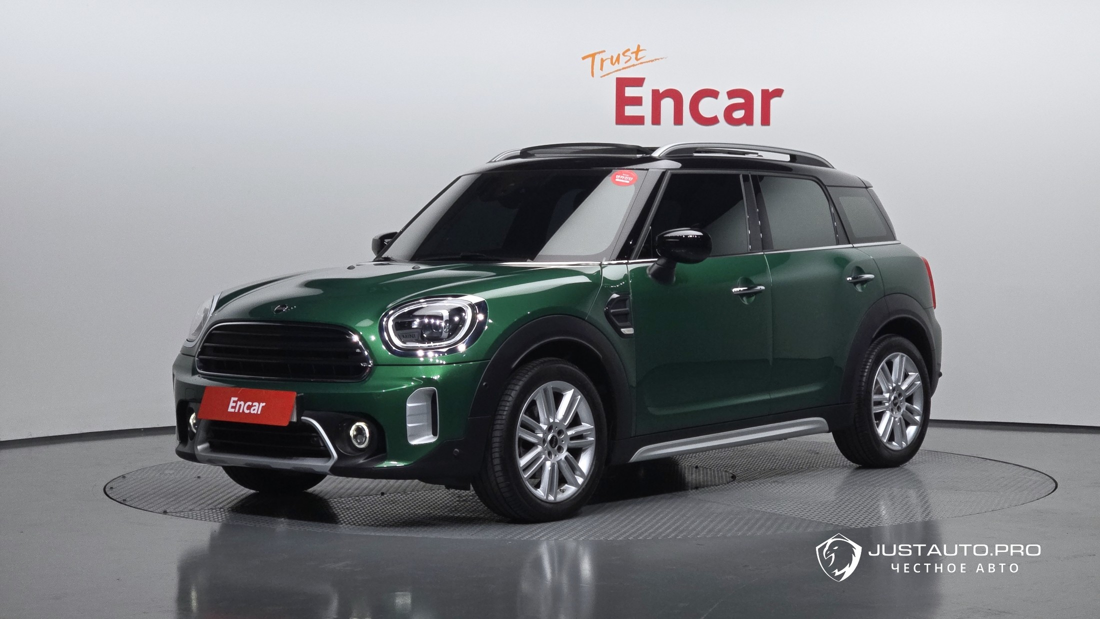 Автомобиль Mini Countryman